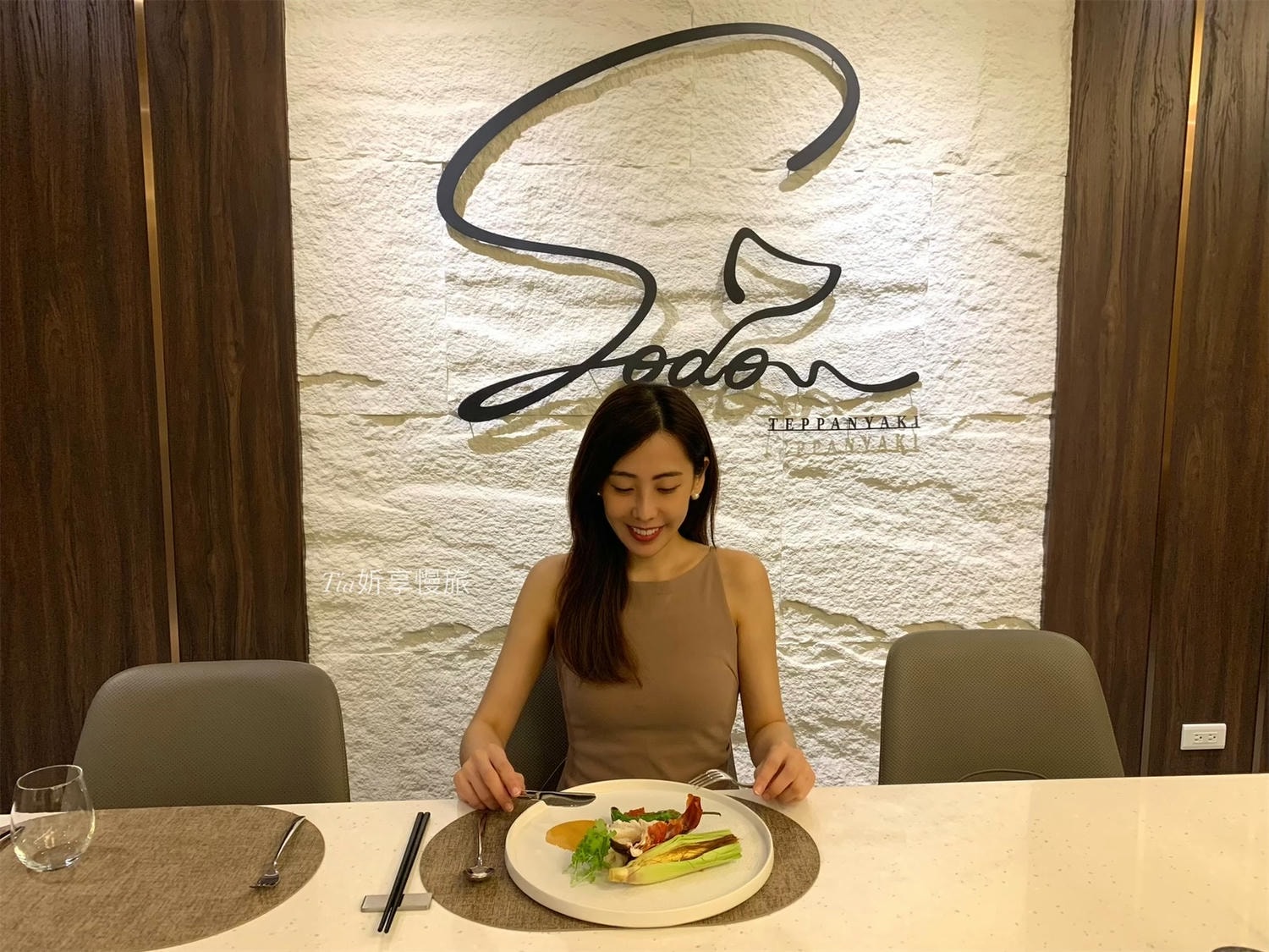 Sodo Teppanyaki 頂級鐵板燒|台北慶生約會包廂無菜單高級鐵板燒推薦(含菜單) - 第29張圖 Sodo Teppanyaki 頂級鐵板燒|台北慶生約會包廂無菜單高級鐵板燒推薦(含菜單)