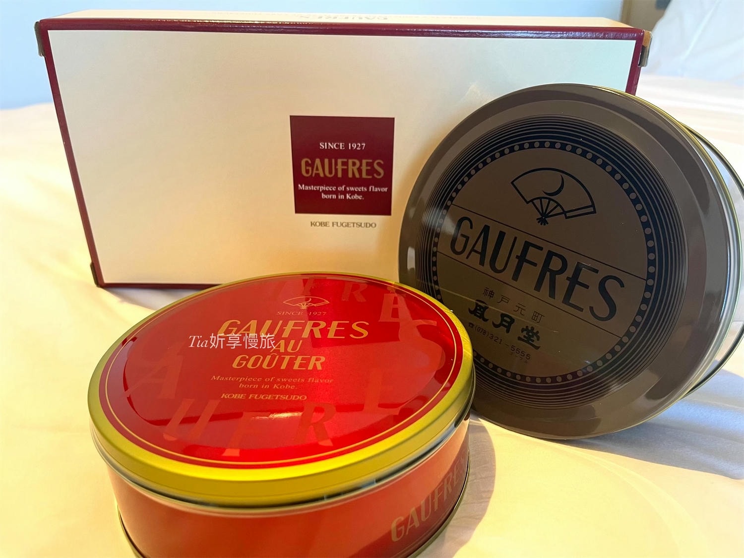 神戶風月堂法蘭酥 Gaufres | 比臉大的法蘭酥節慶禮盒推薦,百年歷久不衰的經典美味 - 第3張圖 神戶風月堂法蘭酥 Gaufres | 比臉大的法蘭酥節慶禮盒推薦,百年歷久不衰的經典美味