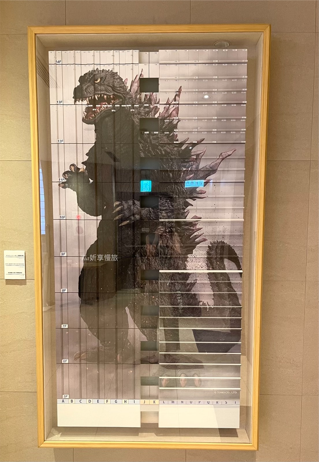 格拉斯麗台北飯店 Hotel Gracery Taipei｜台北住宿推薦，忠孝新生華山旁日式飯店，哥吉拉牆面超吸睛