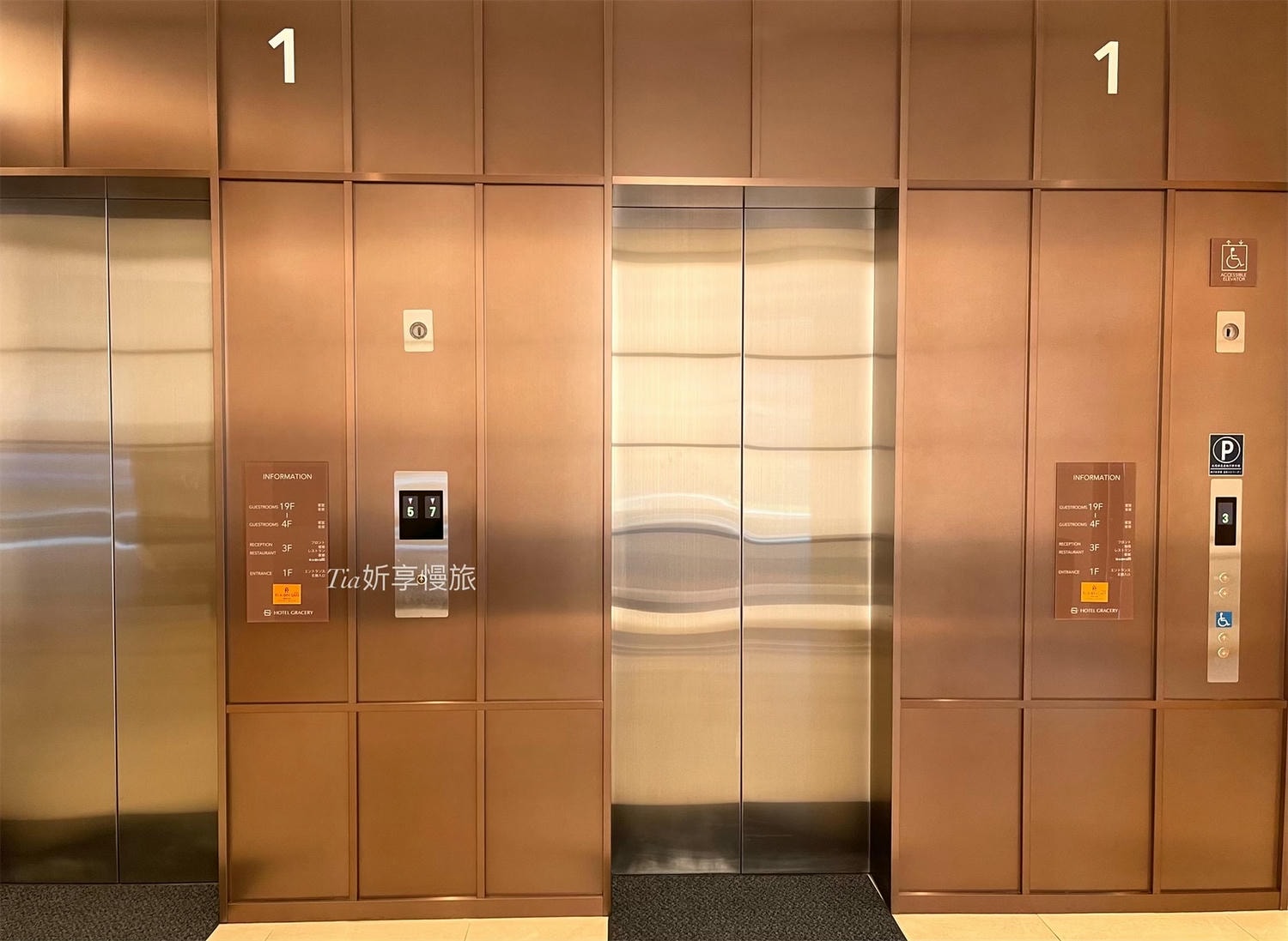 格拉斯麗台北飯店 Hotel Gracery Taipei｜台北住宿推薦，忠孝新生華山旁日式飯店，哥吉拉牆面超吸睛