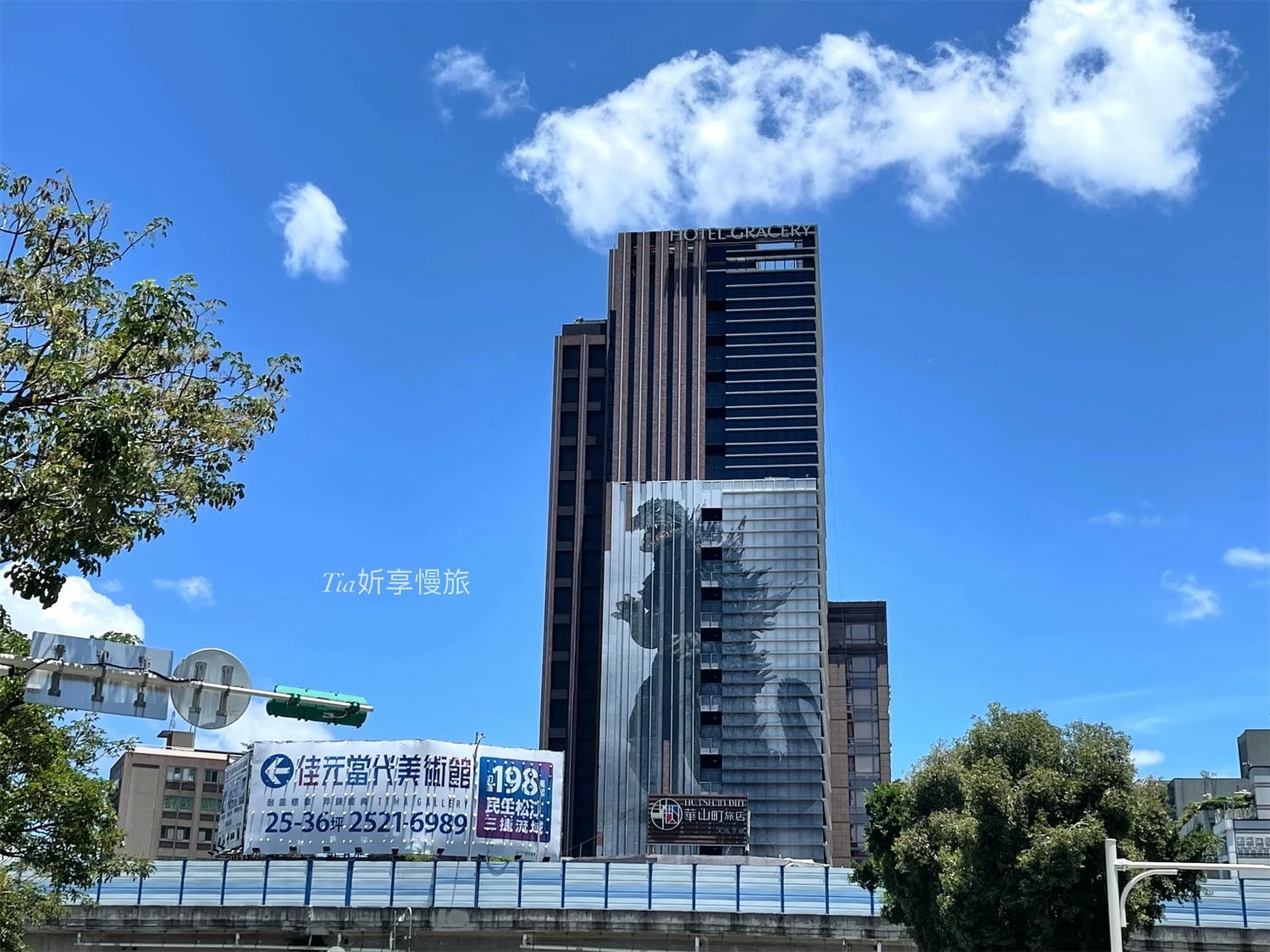 格拉斯麗台北飯店 Hotel Gracery Taipei｜台北住宿推薦，忠孝新生華山旁日式飯店，哥吉拉牆面超吸睛