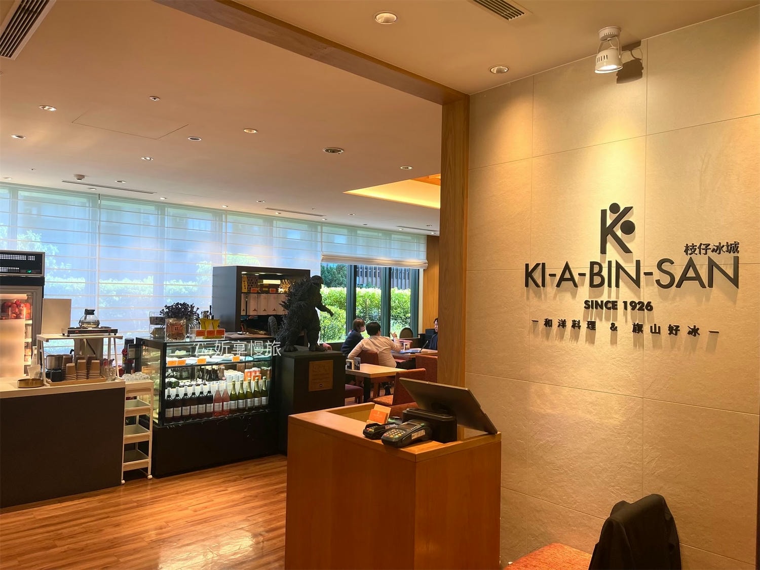 格拉斯麗台北飯店 Hotel Gracery Taipei｜台北住宿推薦，忠孝新生華山旁日式飯店，哥吉拉牆面超吸睛