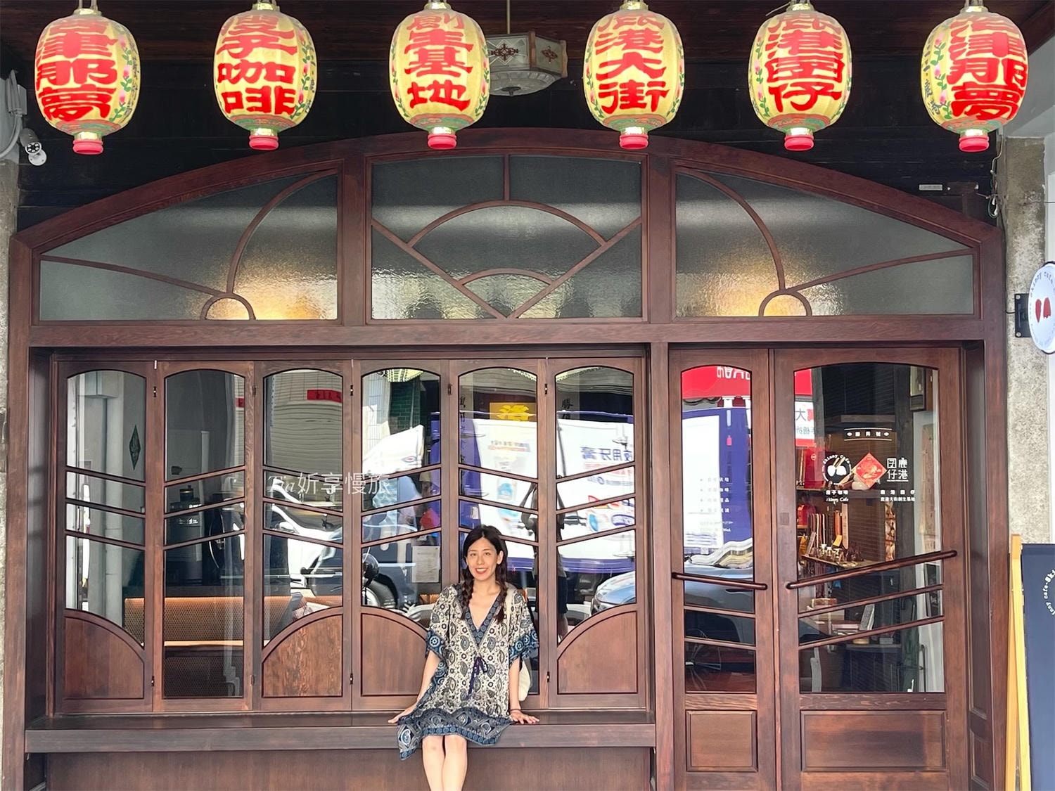 瘦子咖啡|彰化鹿港咖啡廳推薦,復古老宅中喝咖啡(含菜單) - 第16張圖 瘦子咖啡|彰化鹿港咖啡廳推薦,復古老宅中喝咖啡(含菜單)