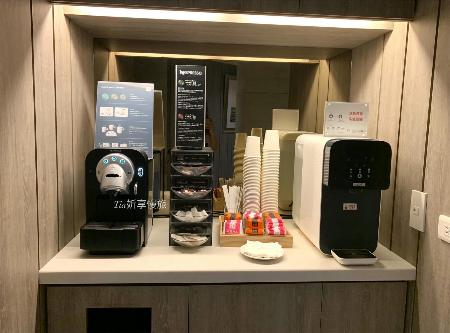 大地酒店｜獨立湯屋與喜歡西餐廳下午茶評價（價格、交通資訊、北投景點）