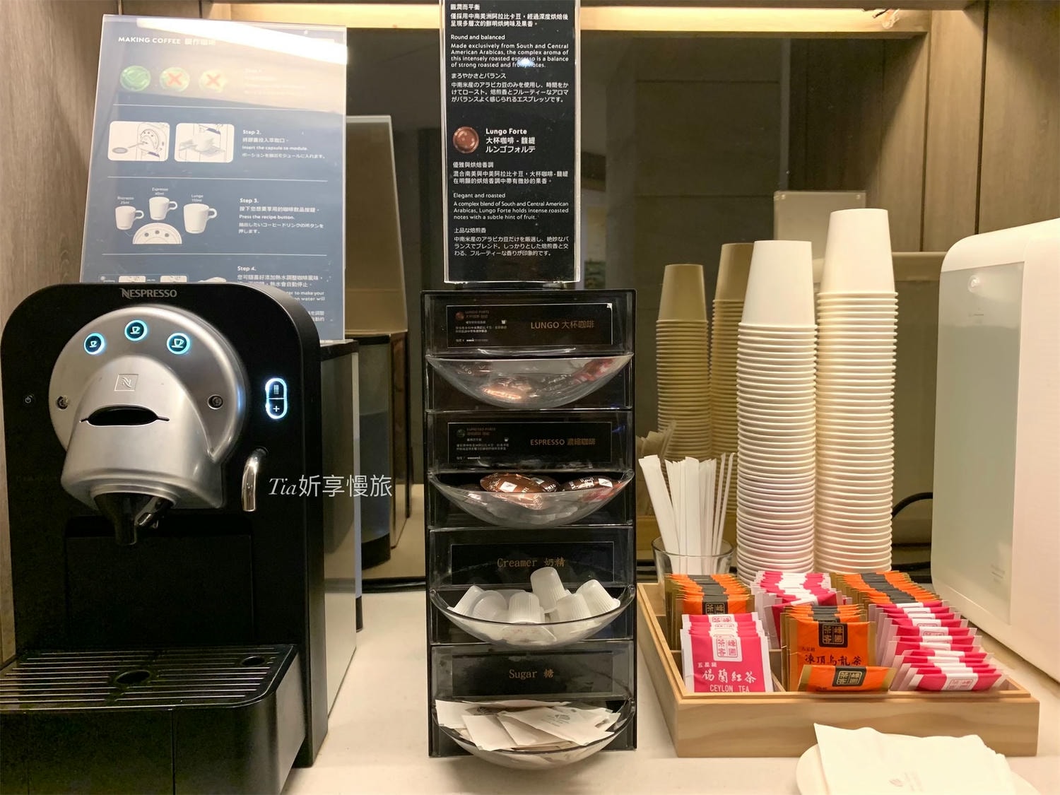 大地酒店｜獨立湯屋與喜歡西餐廳下午茶評價（價格、交通資訊、北投景點）