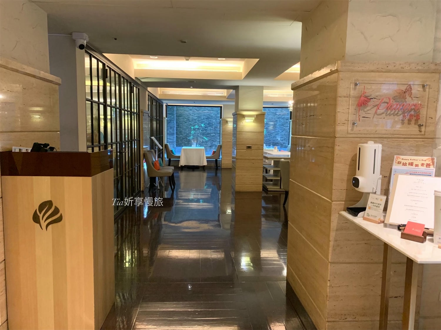 大地酒店｜獨立湯屋與喜歡西餐廳下午茶評價（價格、交通資訊、北投景點）