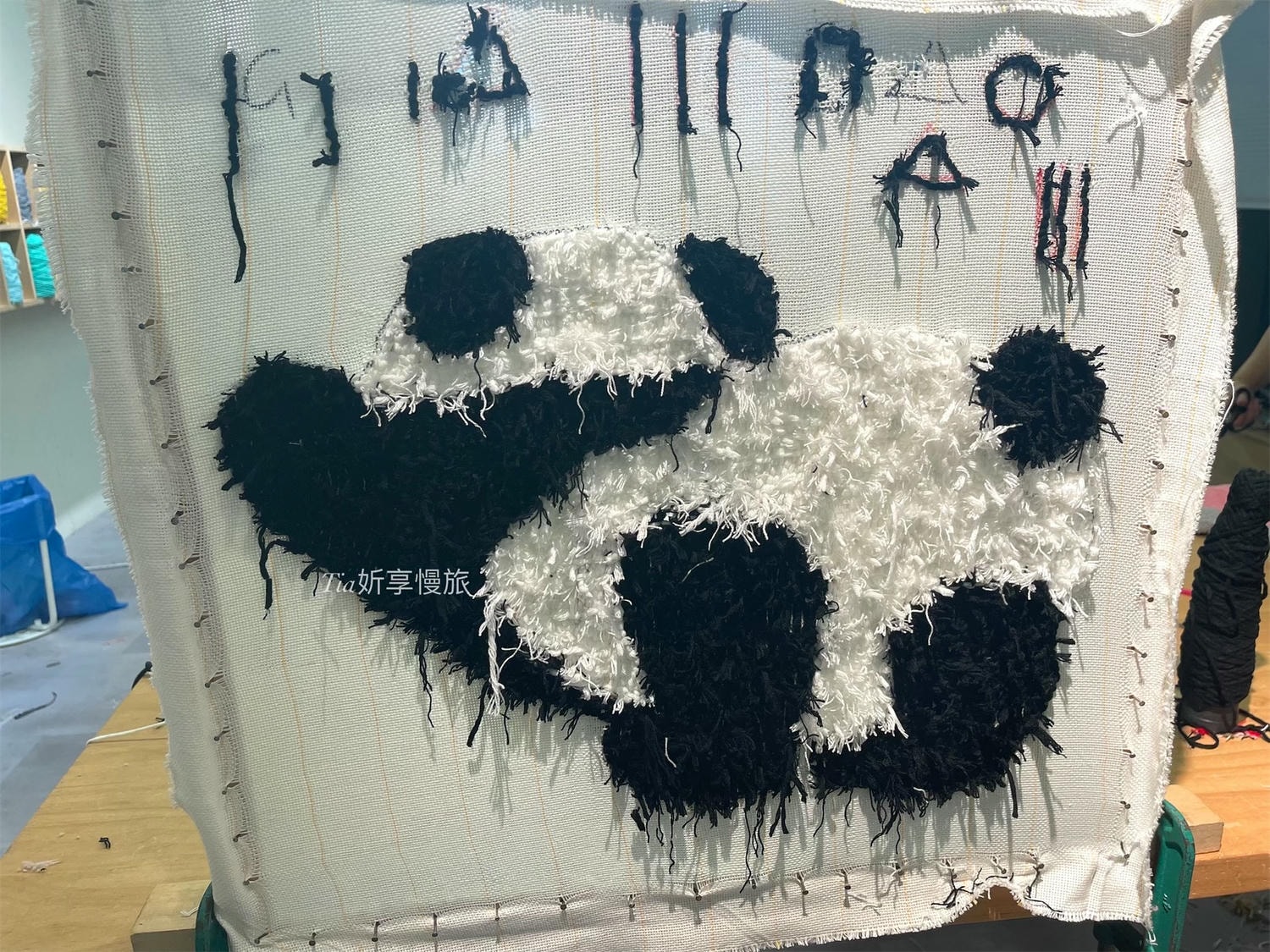 手作地毯課程|DoesArt都是藝術揪團最便宜$1200/人,可用文化幣 - 第14張圖 手作地毯課程|DoesArt都是藝術揪團最便宜$1200/人,可用文化幣