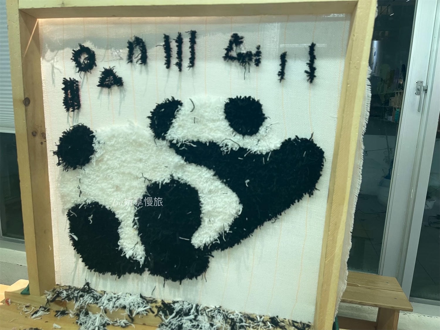 手作地毯課程|DoesArt都是藝術揪團最便宜$1200/人,可用文化幣 - 第16張圖 手作地毯課程|DoesArt都是藝術揪團最便宜$1200/人,可用文化幣