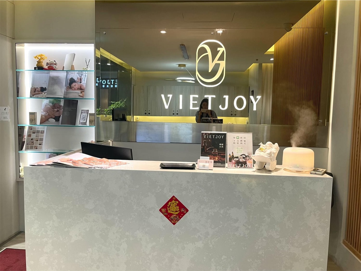 台北越式洗頭|VIETJOY越悅穆髮美學館 民權西路站營業到凌晨2點的洗頭店分享 - 第3張圖 台北越式洗頭|VIETJOY越悅穆髮美學館 民權西路站營業到凌晨2點的洗頭店分享