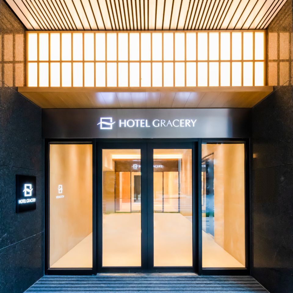 格拉斯麗台北飯店 Hotel Gracery Taipei｜台北住宿推薦，忠孝新生華山旁日式飯店，哥吉拉牆面超吸睛