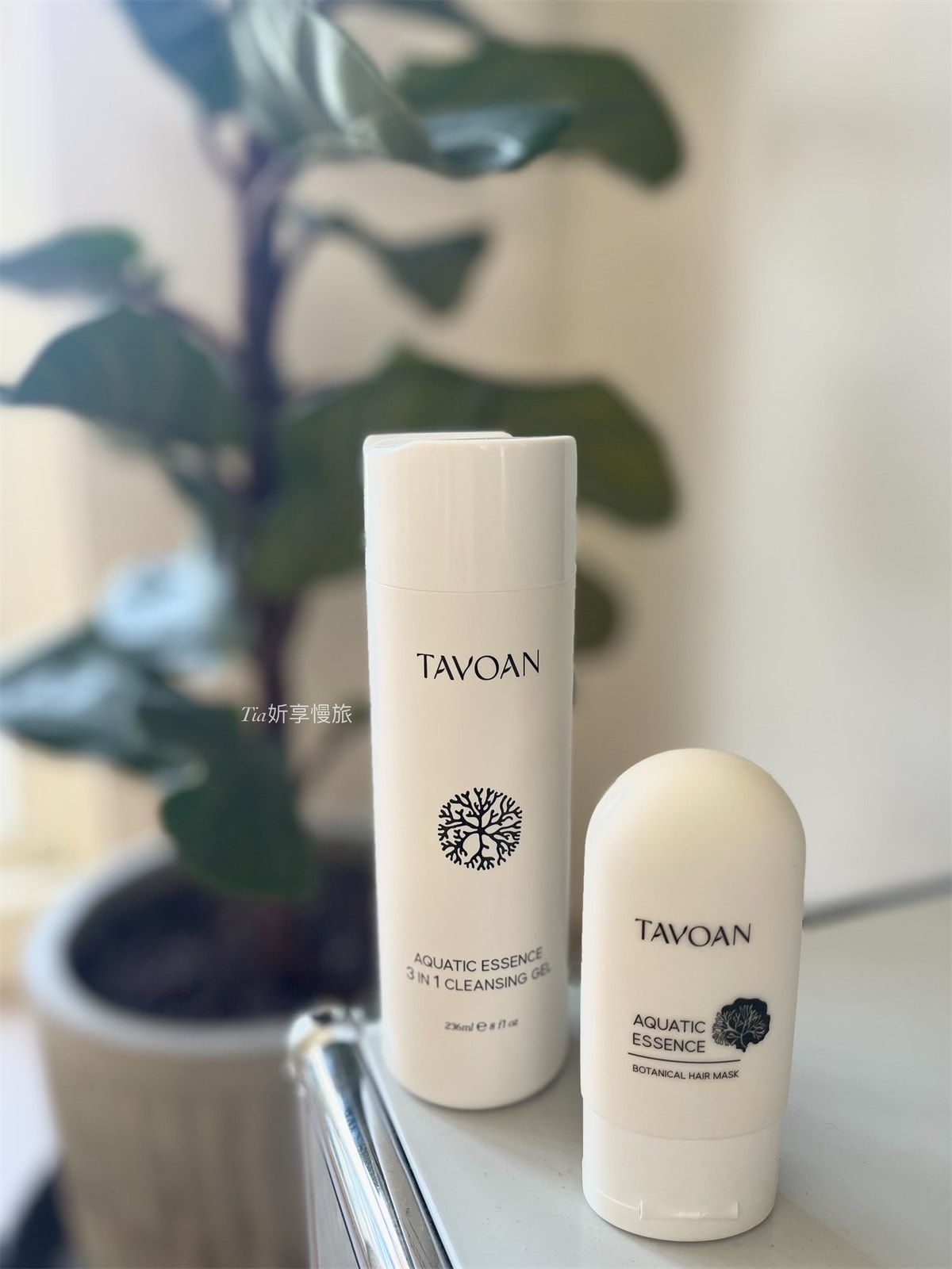 TAVOAN|MIT洗沐保養,戶外旅行帶TAVOAN海洋植萃全能洗沐、海洋植萃深層髮膜(專屬折扣) - 第5張圖 TAVOAN|MIT洗沐保養,戶外旅行帶TAVOAN海洋植萃全能洗沐、海洋植萃深層髮膜(專屬折扣)