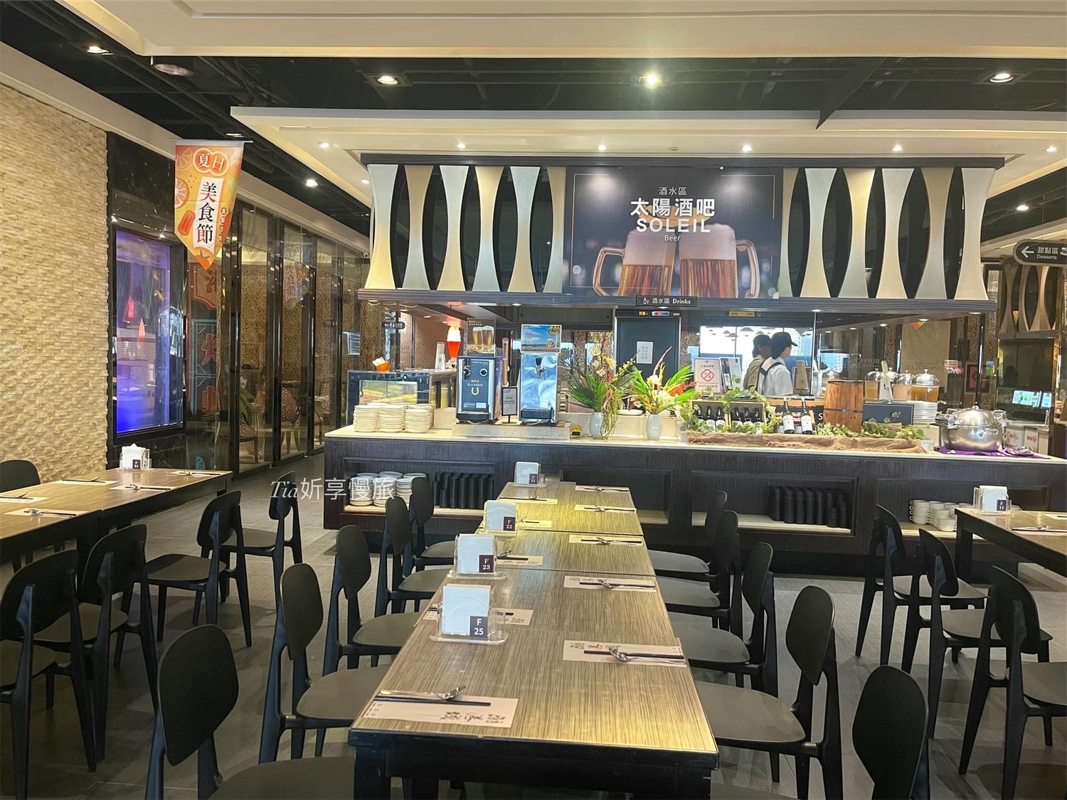 潮港城太陽百匯|台中美食吃到飽元老$1000以內100種海鮮肉品各國美食任吃! - 第9張圖 潮港城太陽百匯|台中美食吃到飽元老$1000以內100種海鮮肉品各國美食任吃!
