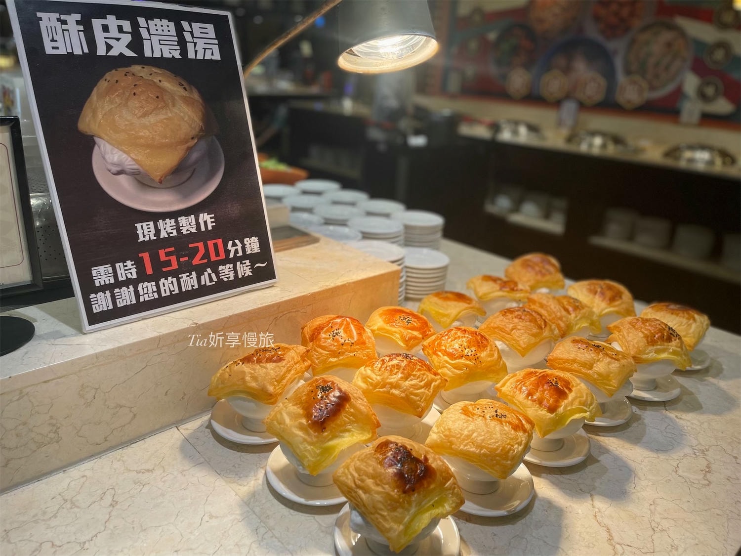 潮港城太陽百匯|台中美食吃到飽元老$1000以內100種海鮮肉品各國美食任吃! - 第43張圖 潮港城太陽百匯|台中美食吃到飽元老$1000以內100種海鮮肉品各國美食任吃!