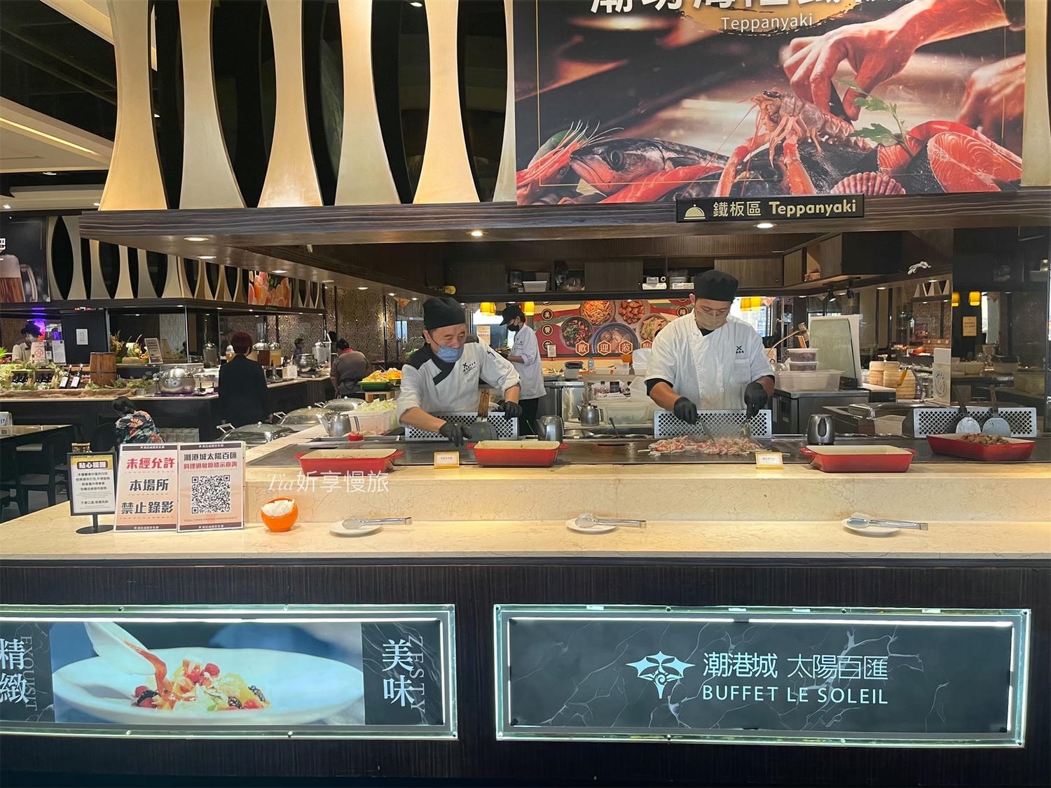 潮港城太陽百匯|台中美食吃到飽元老$1000以內100種海鮮肉品各國美食任吃! - 第49張圖 潮港城太陽百匯|台中美食吃到飽元老$1000以內100種海鮮肉品各國美食任吃!