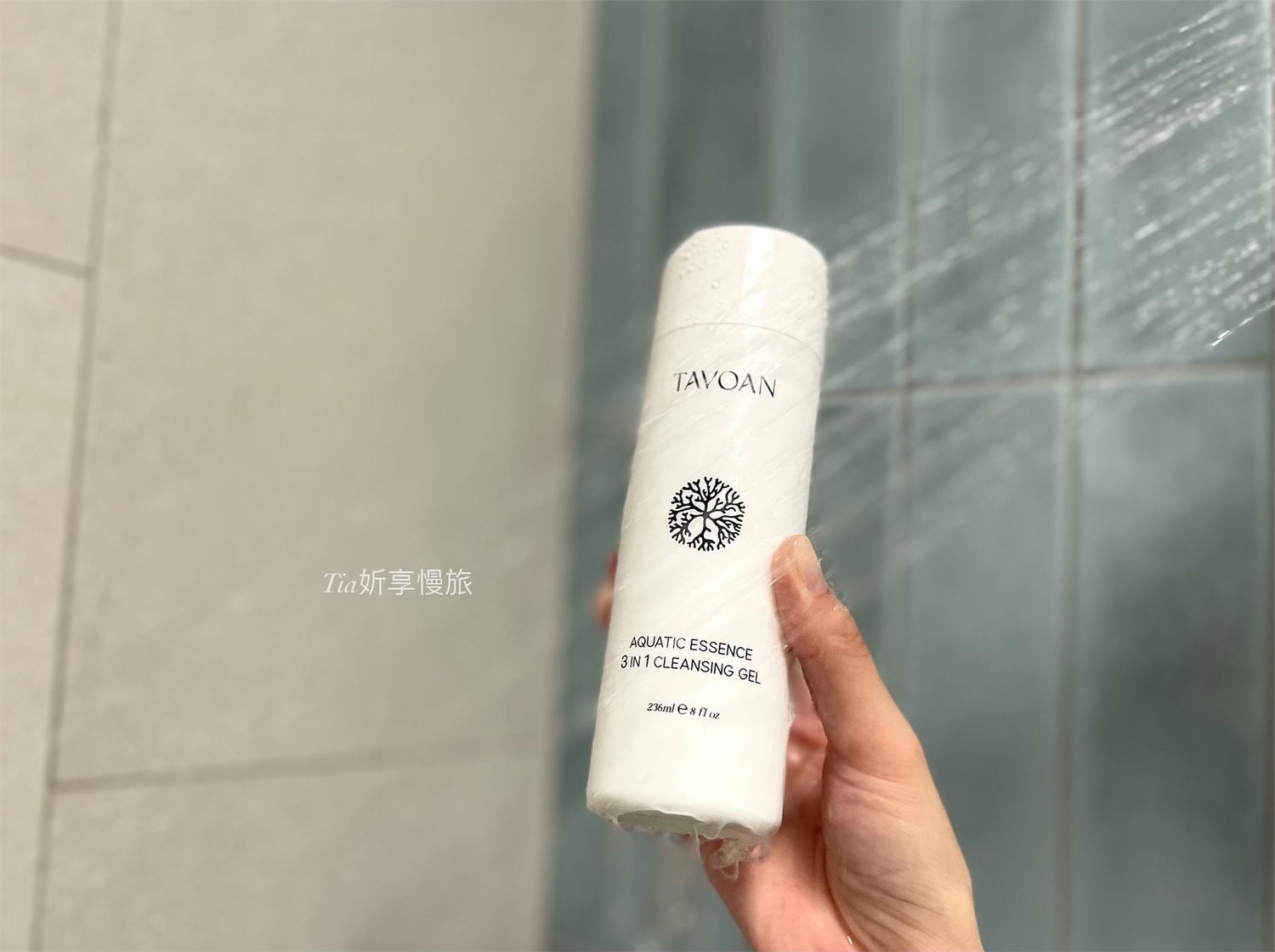 TAVOAN|MIT洗沐保養,戶外旅行帶TAVOAN海洋植萃全能洗沐、海洋植萃深層髮膜(專屬折扣) - 第11張圖 TAVOAN|MIT洗沐保養,戶外旅行帶TAVOAN海洋植萃全能洗沐、海洋植萃深層髮膜(專屬折扣)
