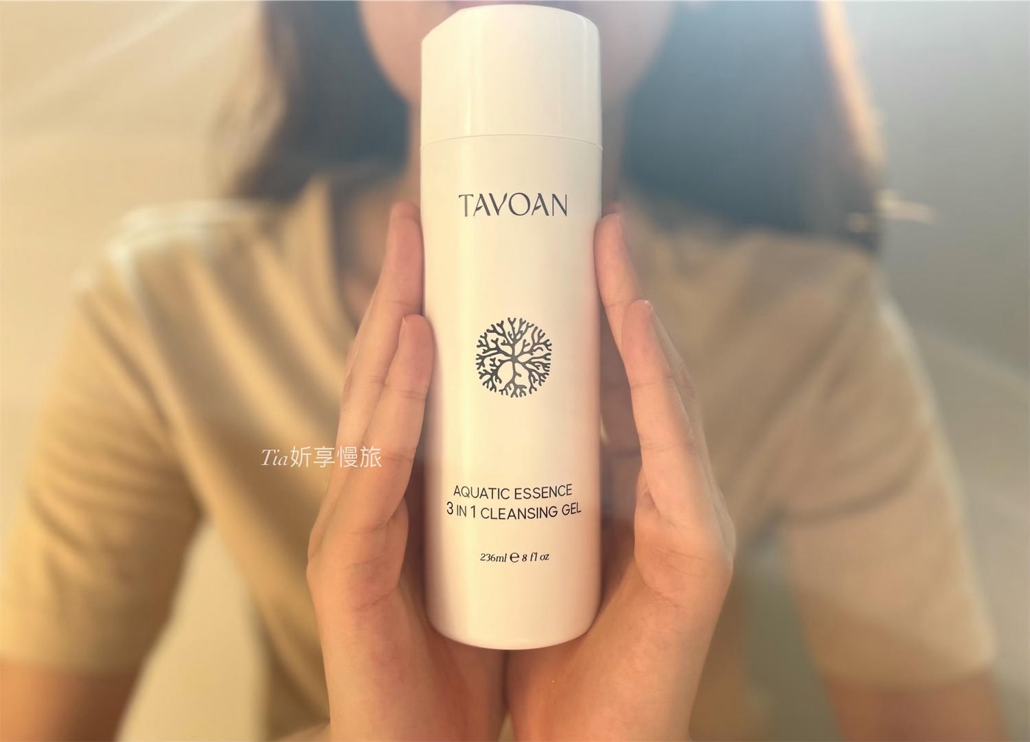 TAVOAN|MIT洗沐保養,戶外旅行帶TAVOAN海洋植萃全能洗沐、海洋植萃深層髮膜(專屬折扣) - 第7張圖 TAVOAN|MIT洗沐保養,戶外旅行帶TAVOAN海洋植萃全能洗沐、海洋植萃深層髮膜(專屬折扣)
