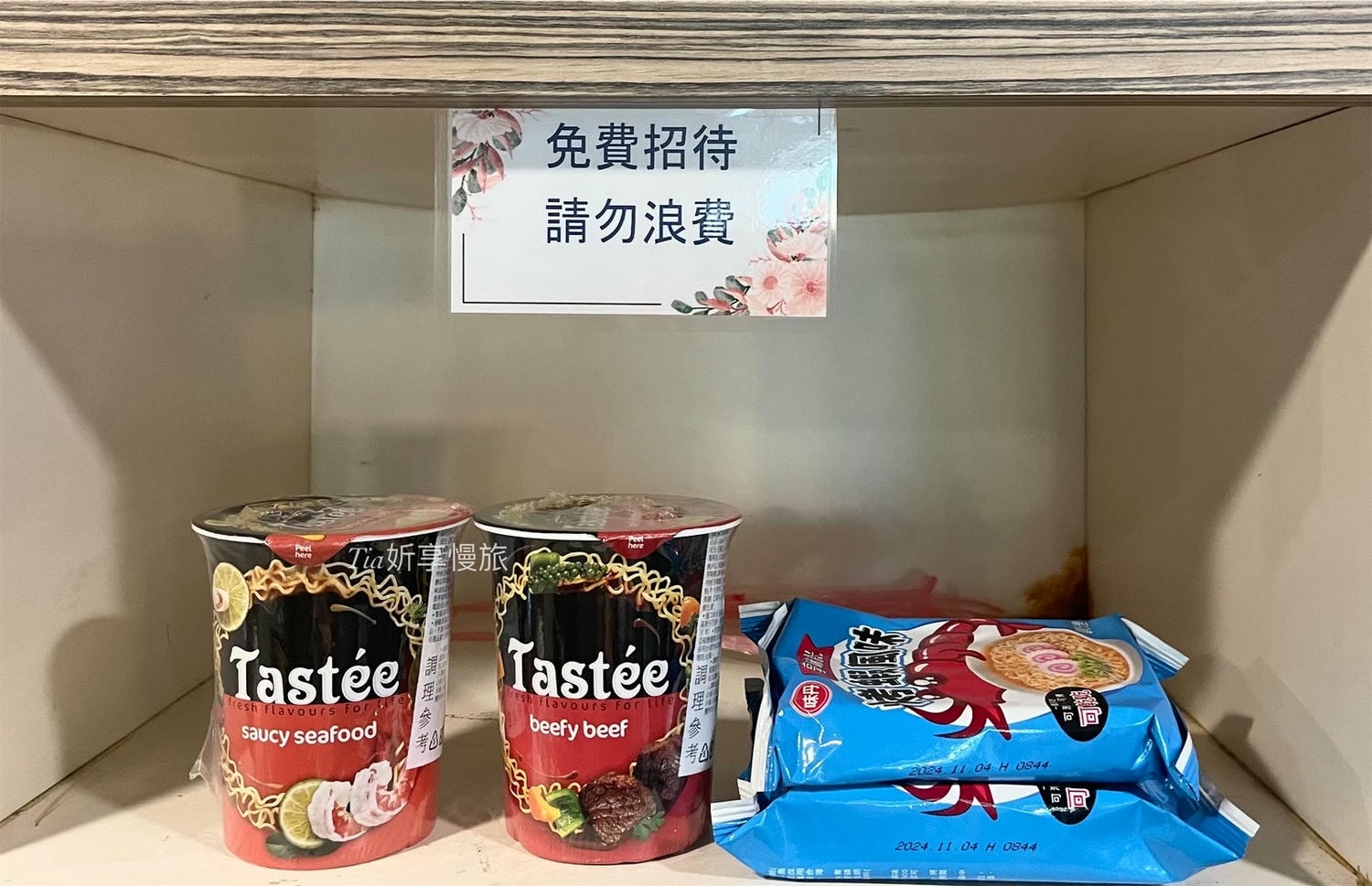 山也未央｜宜蘭員山鄉寵物友善包棟民宿一泊二食，佔地千坪挑高森林系住宿推薦