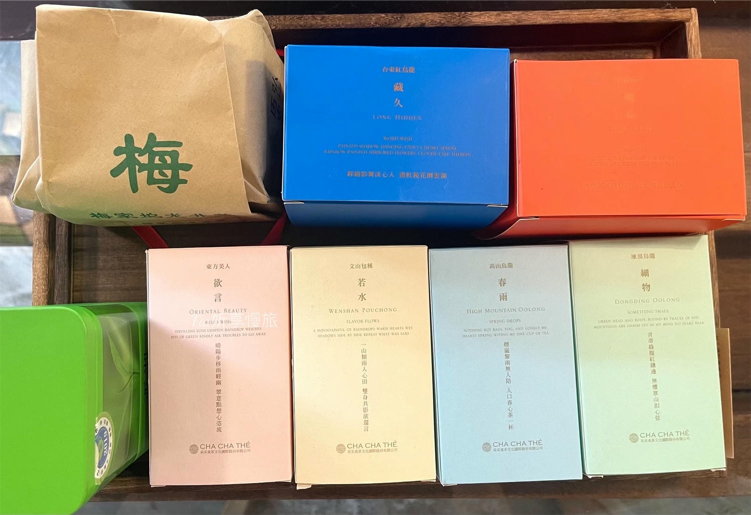 山也未央｜宜蘭員山鄉寵物友善包棟民宿一泊二食，佔地千坪挑高森林系住宿推薦