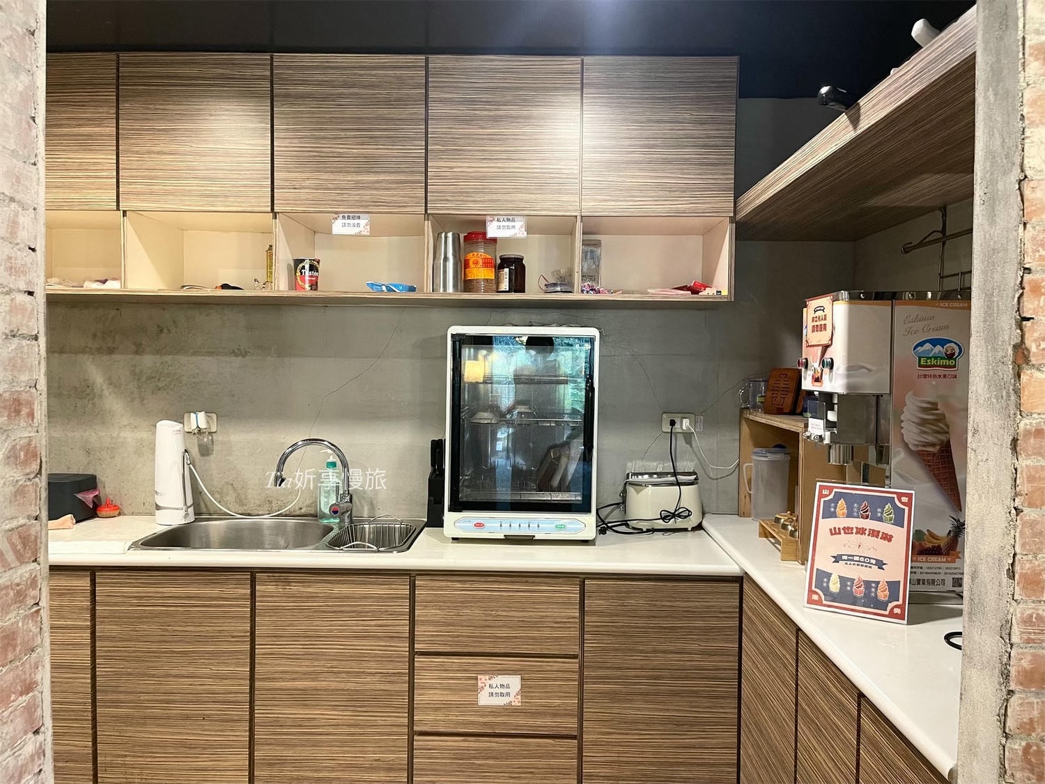 山也未央｜宜蘭員山鄉寵物友善包棟民宿一泊二食，佔地千坪挑高森林系住宿推薦