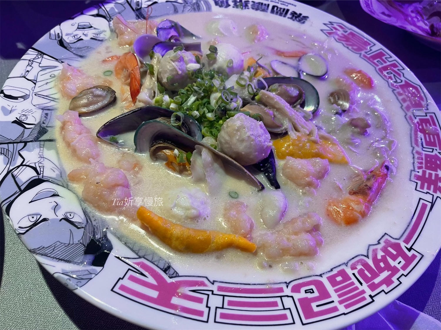 築間酸菜魚 台北忠孝店｜築間酸菜魚好吃嗎？不吃辣能吃嗎？信義區美食還有什麼推薦菜單(含菜單)