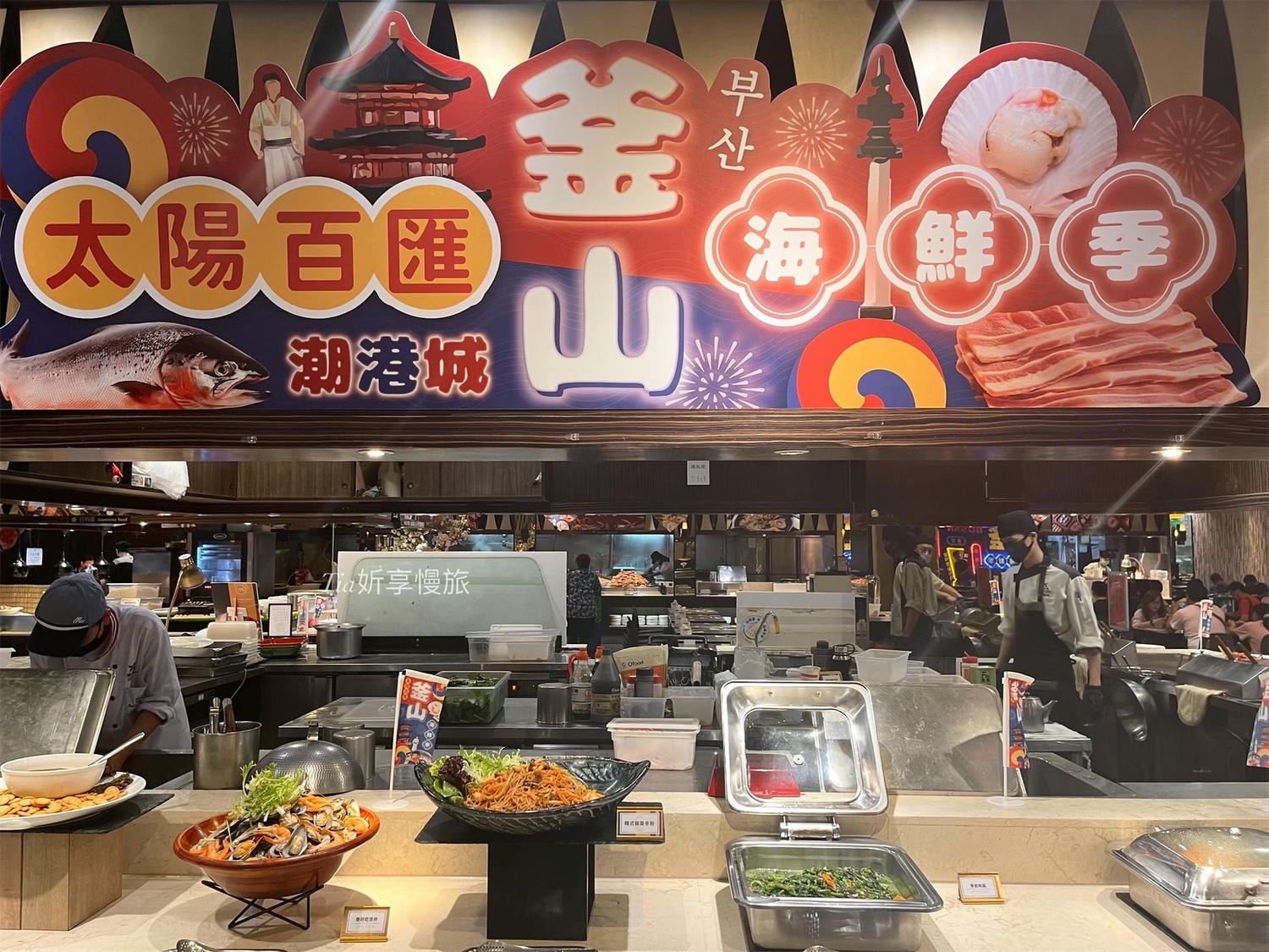 潮港城太陽百匯|台中美食吃到飽元老$1000以內100種海鮮肉品各國美食任吃! - 第11張圖 潮港城太陽百匯|台中美食吃到飽元老$1000以內100種海鮮肉品各國美食任吃!