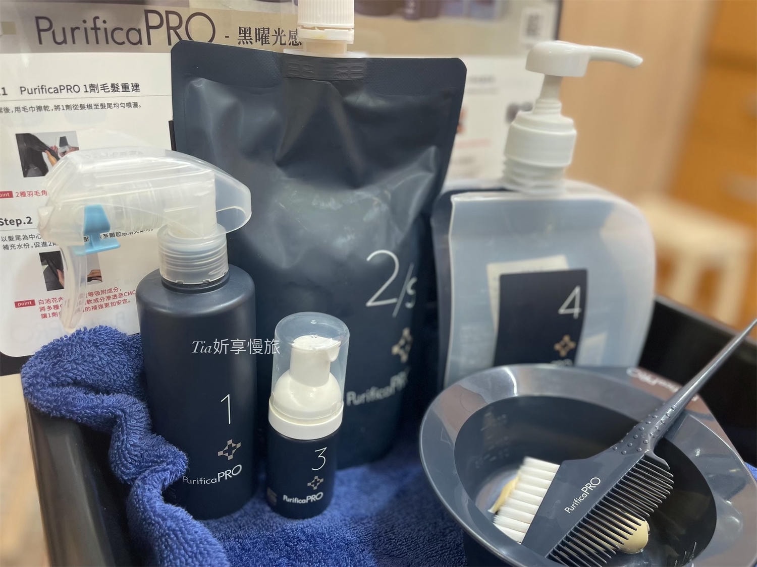 板橋江子翠髮廊推薦｜森晴髮型 縮毛矯正、女生燙捲染髮設計給我美美髮型！