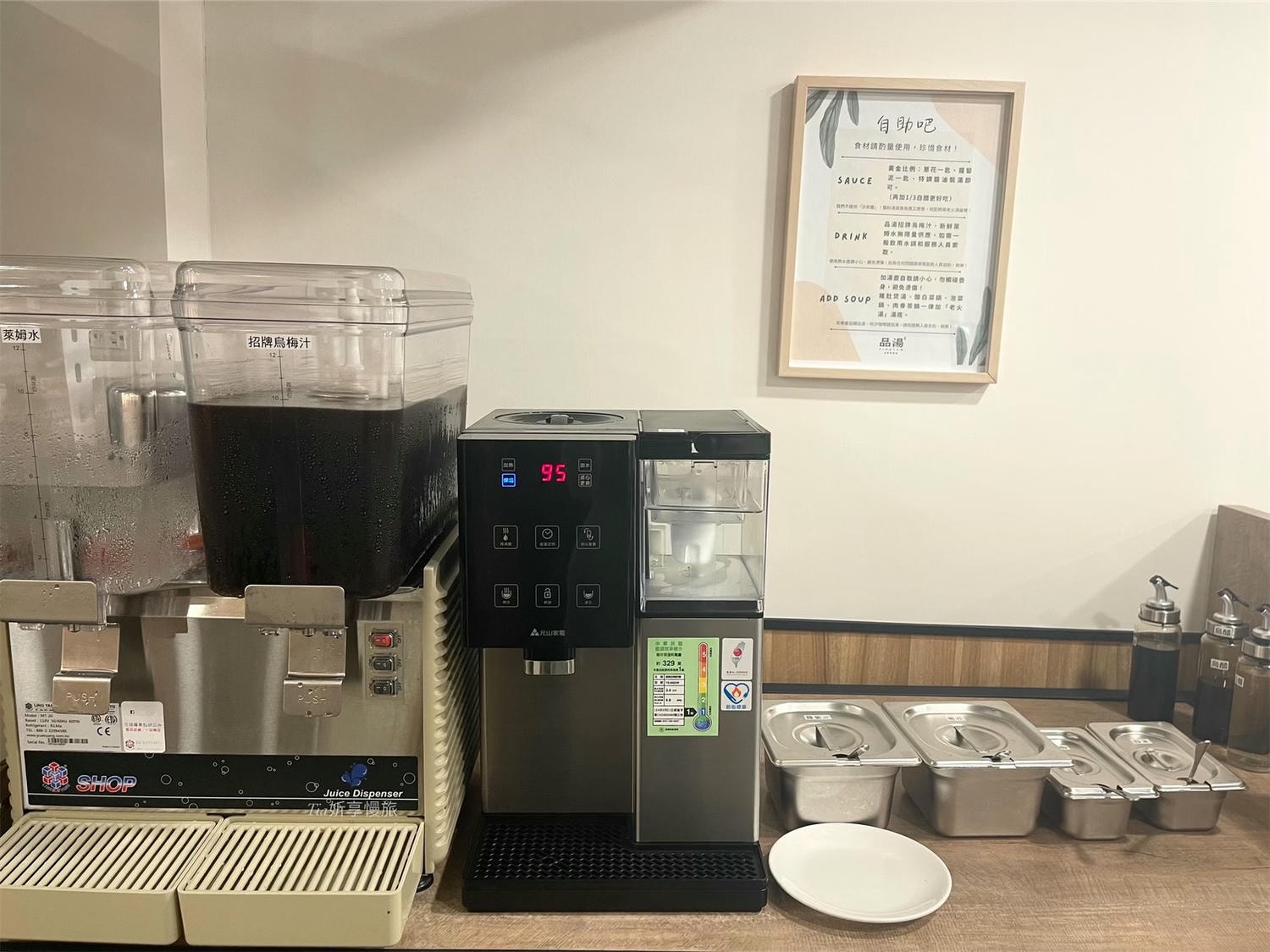 品湯。白色麻辣鍋專賣店|台北大安區小火鍋推薦,一人也能吃港式豬肚煲湯鍋,蔬菜盤還有鮮蝦! - 第2張圖 品湯。白色麻辣鍋專賣店|台北大安區小火鍋推薦,一人也能吃港式豬肚煲湯鍋,蔬菜盤還有鮮蝦!