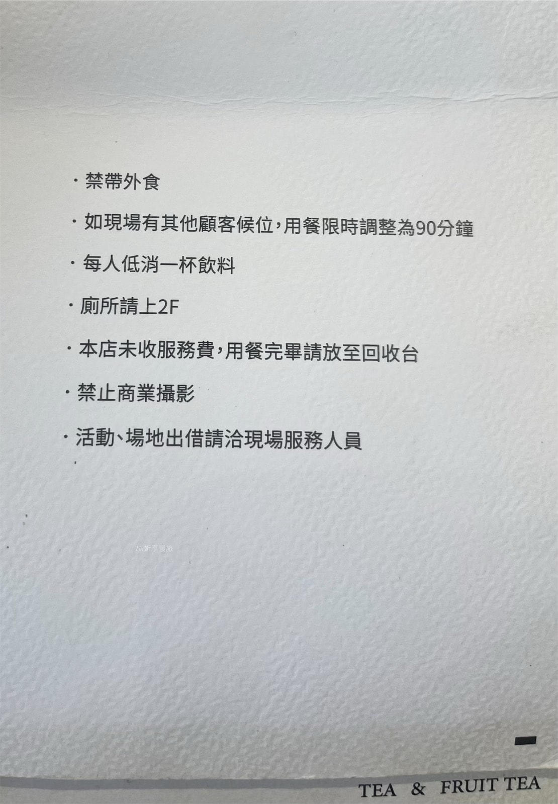 OMOMO 韓系飲品咖啡廳|台中韓系飲品咖啡廳,純白空間吃美味可頌鬆餅,有飾品店和手作教室 - 第14張圖 OMOMO 韓系飲品咖啡廳|台中韓系飲品咖啡廳,純白空間吃美味可頌鬆餅,有飾品店和手作教室