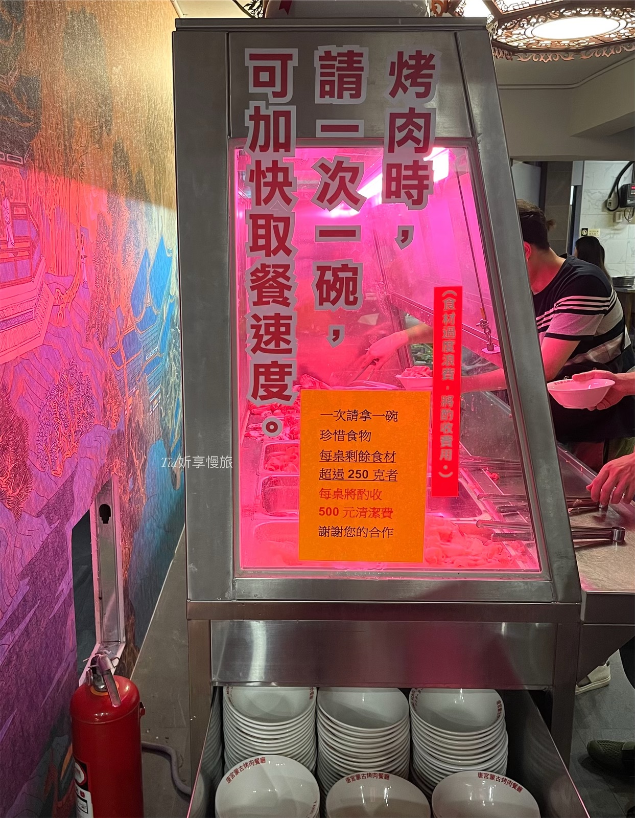 唐宮蒙古烤肉酸菜白肉餐廳｜台北蒙古烤肉老店回歸！最便宜不用＄800吃到飽（含價目表與訂位資訊）