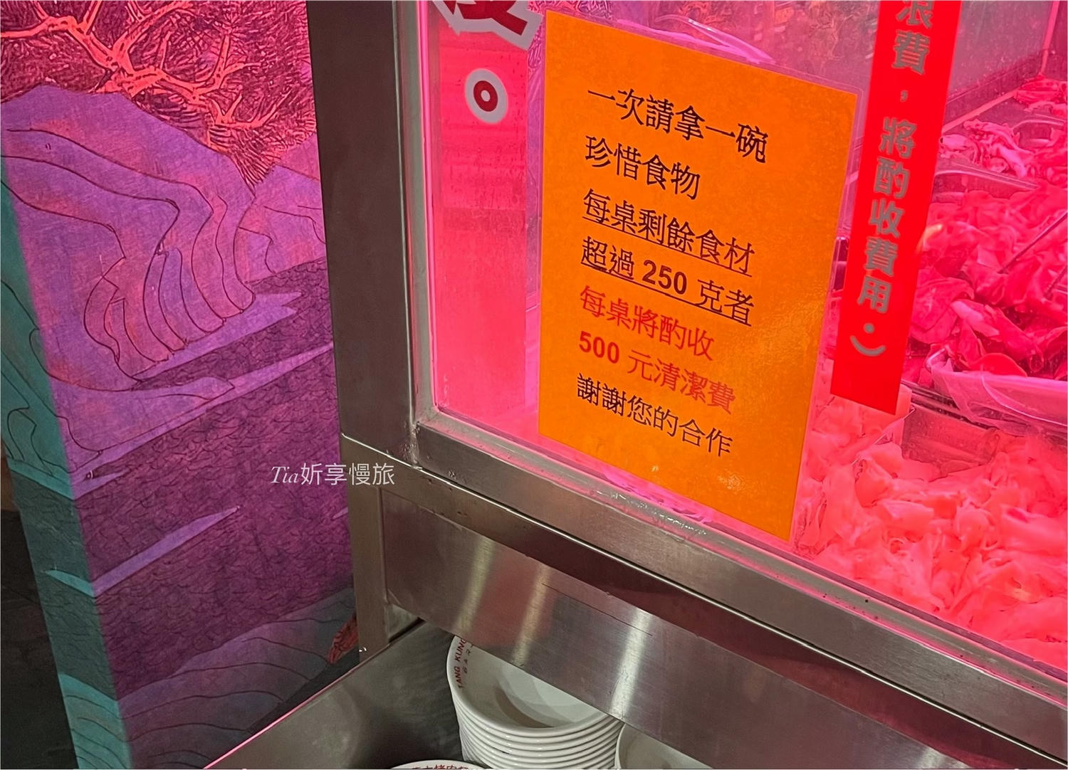 唐宮蒙古烤肉酸菜白肉餐廳｜台北蒙古烤肉老店回歸！最便宜不用＄800吃到飽（含價目表與訂位資訊）
