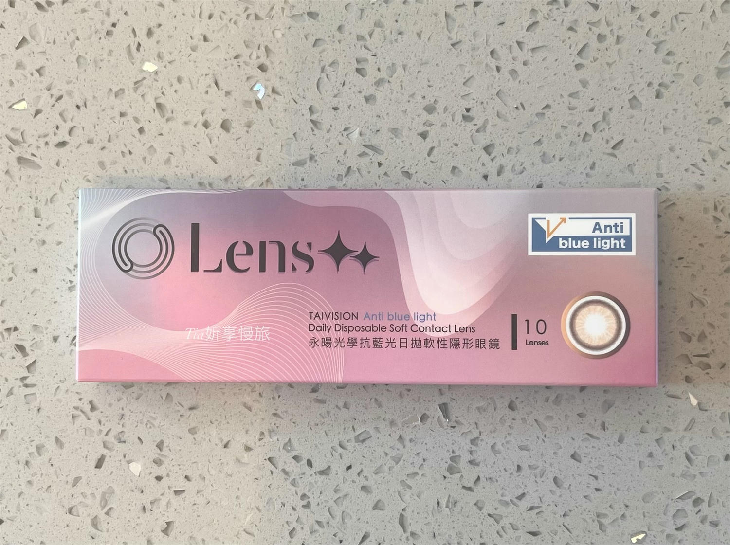 【隱眼推薦】Lens++美瞳隱形眼鏡|抗藍光彩色日拋隱形眼鏡D6,彩色隱眼推薦 - 第2張圖 【隱眼推薦】Lens++美瞳隱形眼鏡|抗藍光彩色日拋隱形眼鏡D6,彩色隱眼推薦