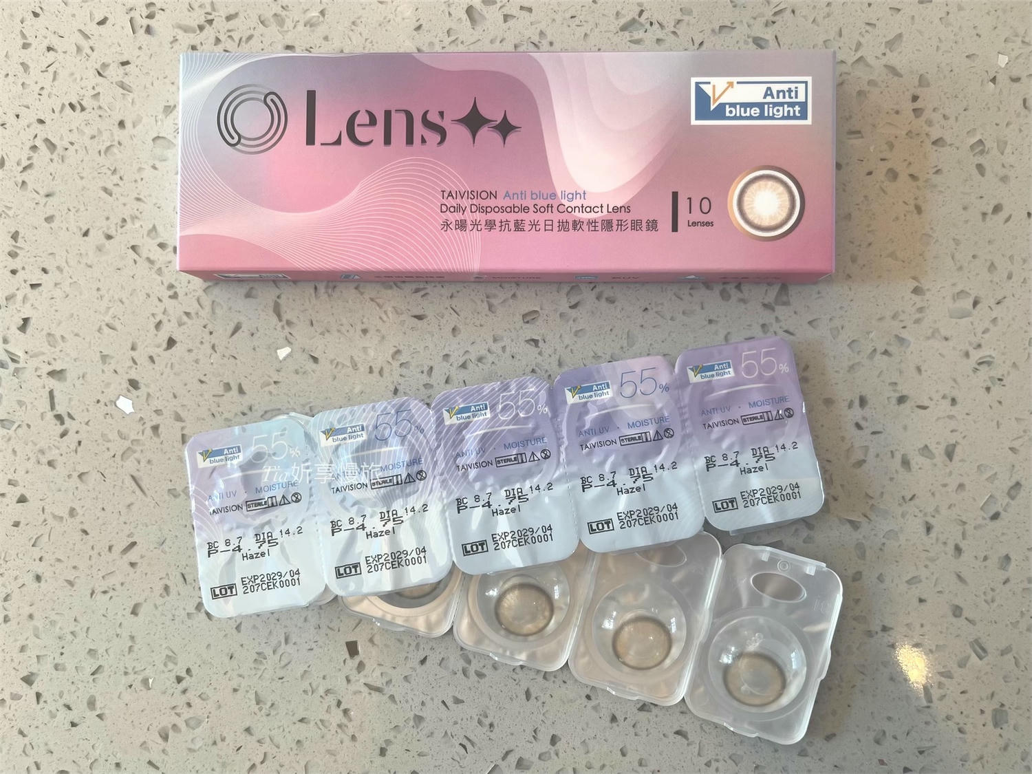 【隱眼推薦】Lens++美瞳隱形眼鏡|抗藍光彩色日拋隱形眼鏡D6,彩色隱眼推薦 - 第3張圖 【隱眼推薦】Lens++美瞳隱形眼鏡|抗藍光彩色日拋隱形眼鏡D6,彩色隱眼推薦