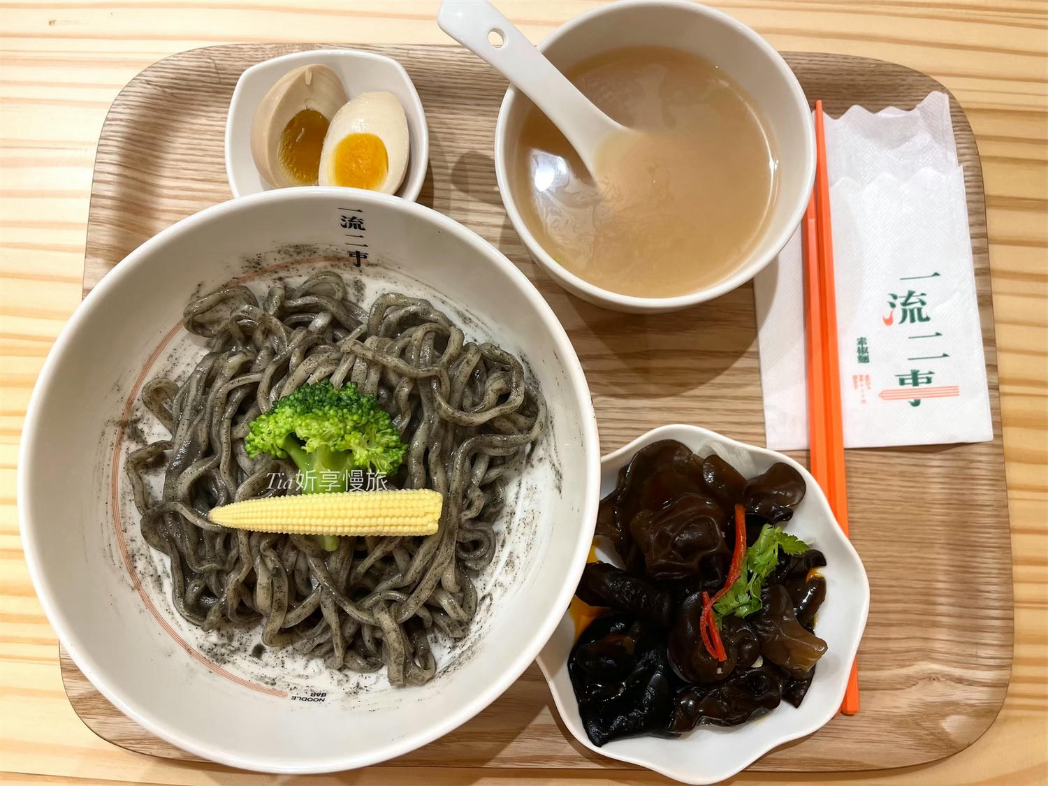 忠孝新生平價美食|一流二事素椒麵華山店,華山附近美食小吃晚餐$150內推薦(菜單/素食) - 第6張圖 忠孝新生平價美食|一流二事素椒麵華山店,華山附近美食小吃晚餐$150內推薦(菜單/素食)