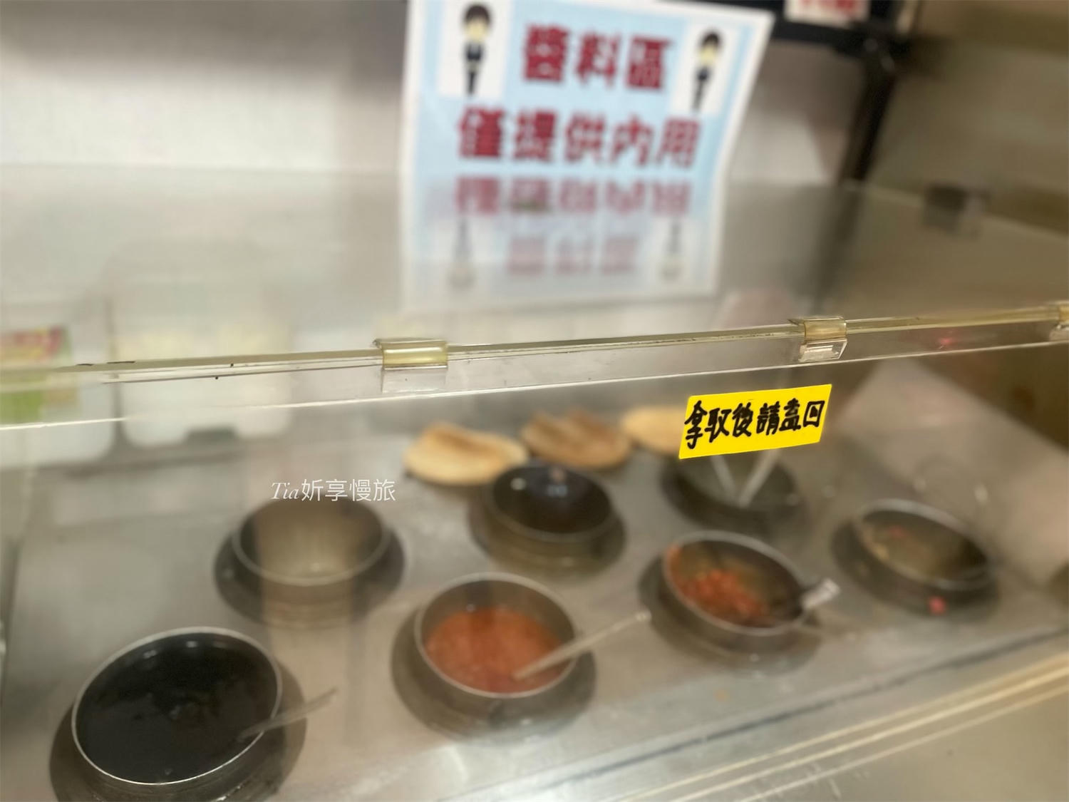 萬華小吃推薦|李記宜蘭肉焿&特殊口味豬血湯 加醃梅的魯肉飯和料多豬血湯(含菜單) - 第4張圖 萬華小吃推薦|李記宜蘭肉焿&特殊口味豬血湯 加醃梅的魯肉飯和料多豬血湯(含菜單)