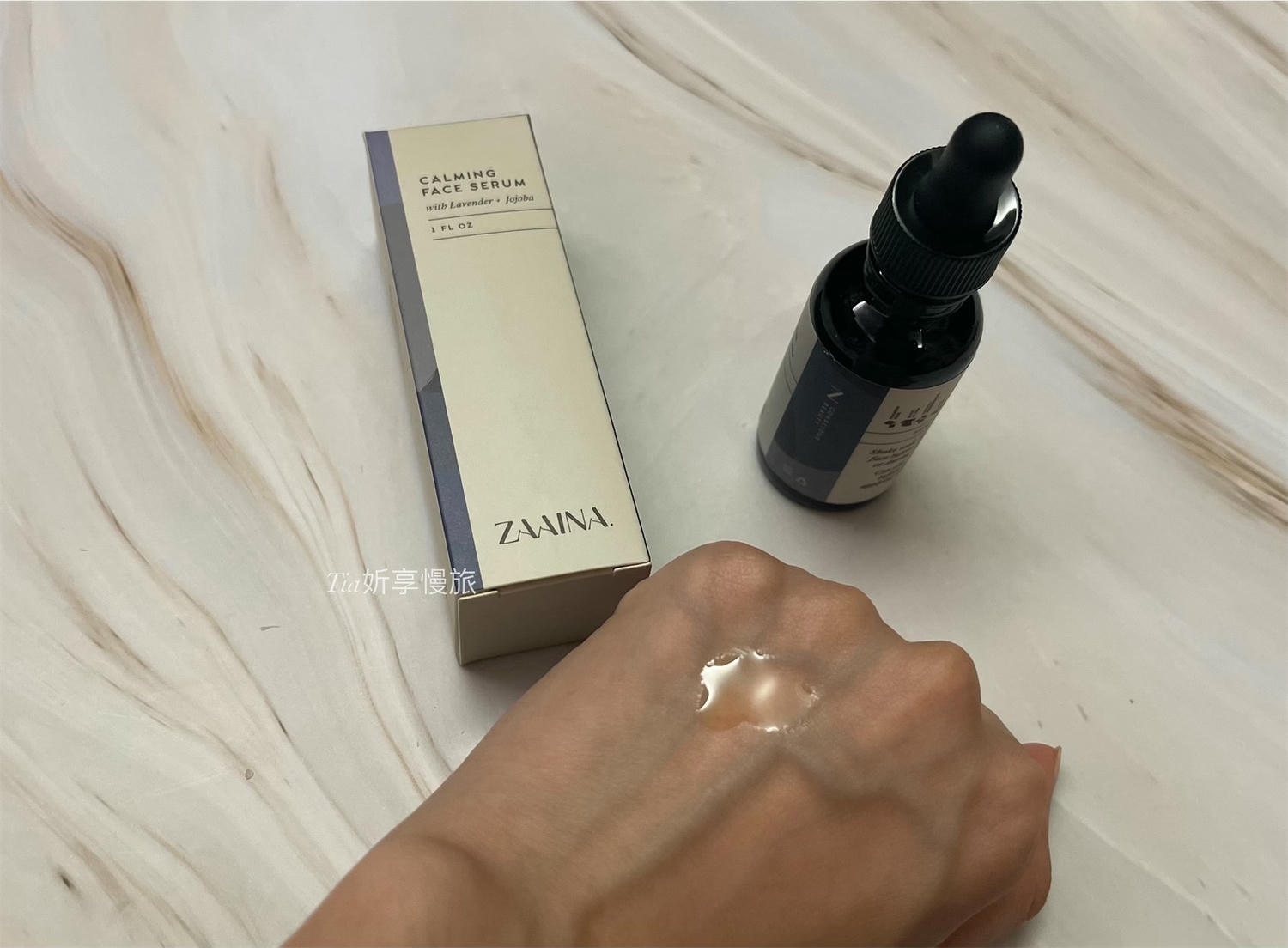 【保養品】Fancy Life|ZAAINA薩伊娜 臉部精華液、天然花香皂、潤唇膏開箱 - 第6張圖 【保養品】Fancy Life|ZAAINA薩伊娜 臉部精華液、天然花香皂、潤唇膏開箱