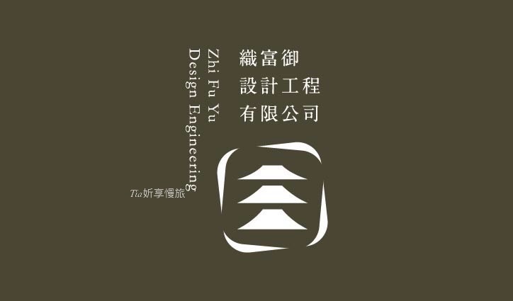台北洗窗簾推薦｜20年窗簾怎麼洗？到府洗窗簾多少錢？織富御窗簾工程洗窗簾紀錄評價