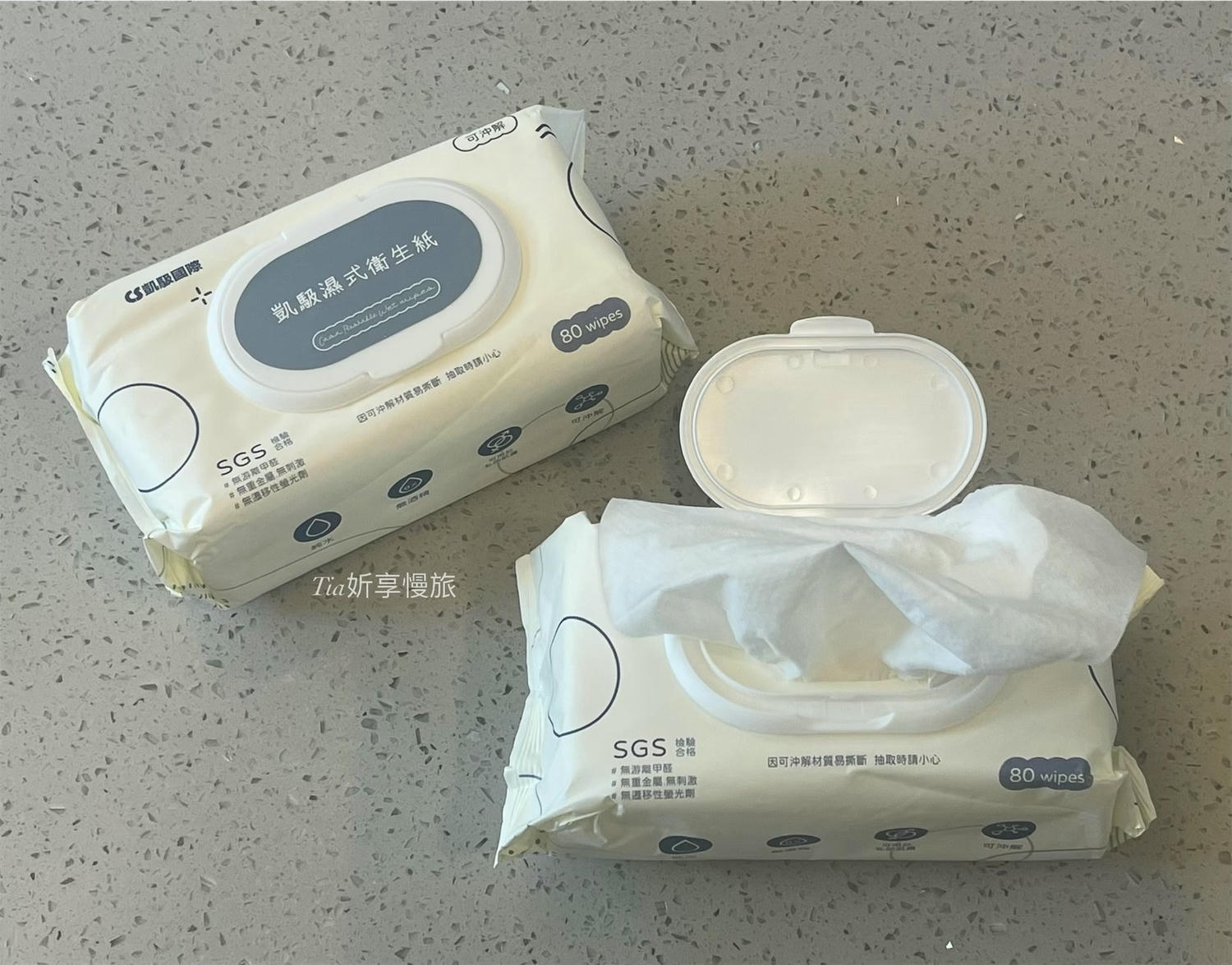 衛生棉推薦|CS 凱馺國際 綿綿雲涼感衛生棉、凱馺濕式衛生紙,超柔親膚廁所必備組合 - 第12張圖 衛生棉推薦|CS 凱馺國際 綿綿雲涼感衛生棉、凱馺濕式衛生紙,超柔親膚廁所必備組合