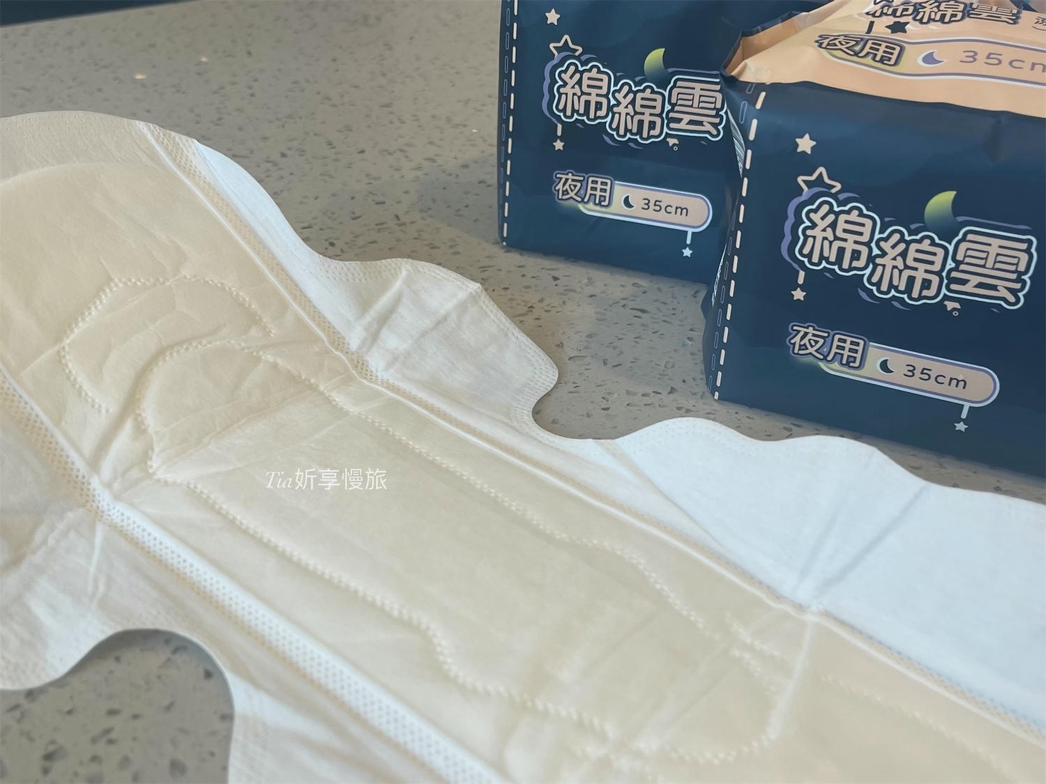 衛生棉推薦｜CS 凱馺國際 綿綿雲涼感衛生棉、凱馺濕式衛生紙，超柔親膚廁所必備組合