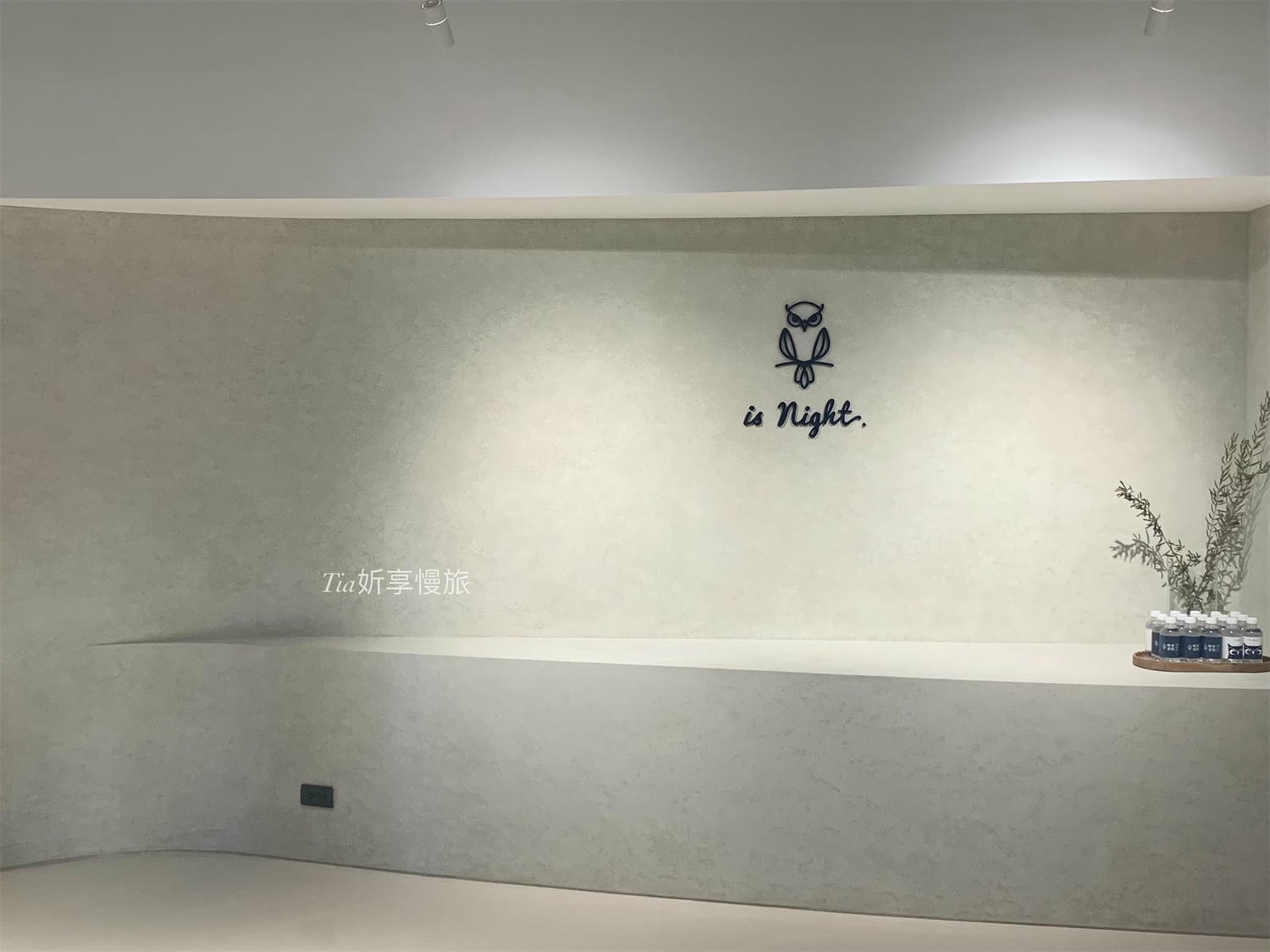 晚安奈特試躺|薄床墊床墊品牌台北體驗概念店分享 - 第18張圖 晚安奈特試躺|薄床墊床墊品牌台北體驗概念店分享