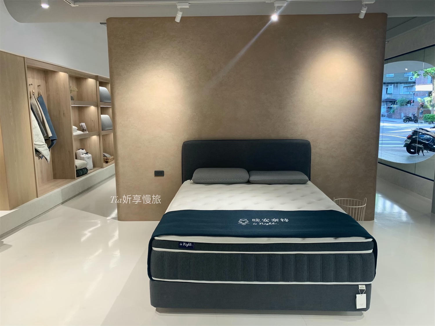 晚安奈特試躺|薄床墊床墊品牌台北體驗概念店分享 - 第7張圖 晚安奈特試躺|薄床墊床墊品牌台北體驗概念店分享