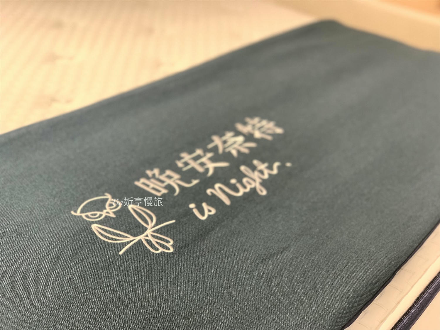 晚安奈特試躺|薄床墊床墊品牌台北體驗概念店分享 - 第19張圖 晚安奈特試躺|薄床墊床墊品牌台北體驗概念店分享