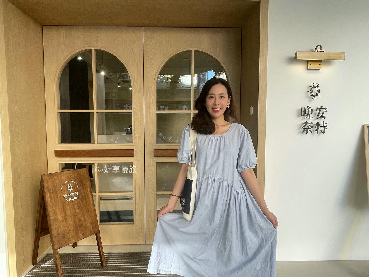 晚安奈特試躺|薄床墊床墊品牌台北體驗概念店分享 - 第3張圖 晚安奈特試躺|薄床墊床墊品牌台北體驗概念店分享