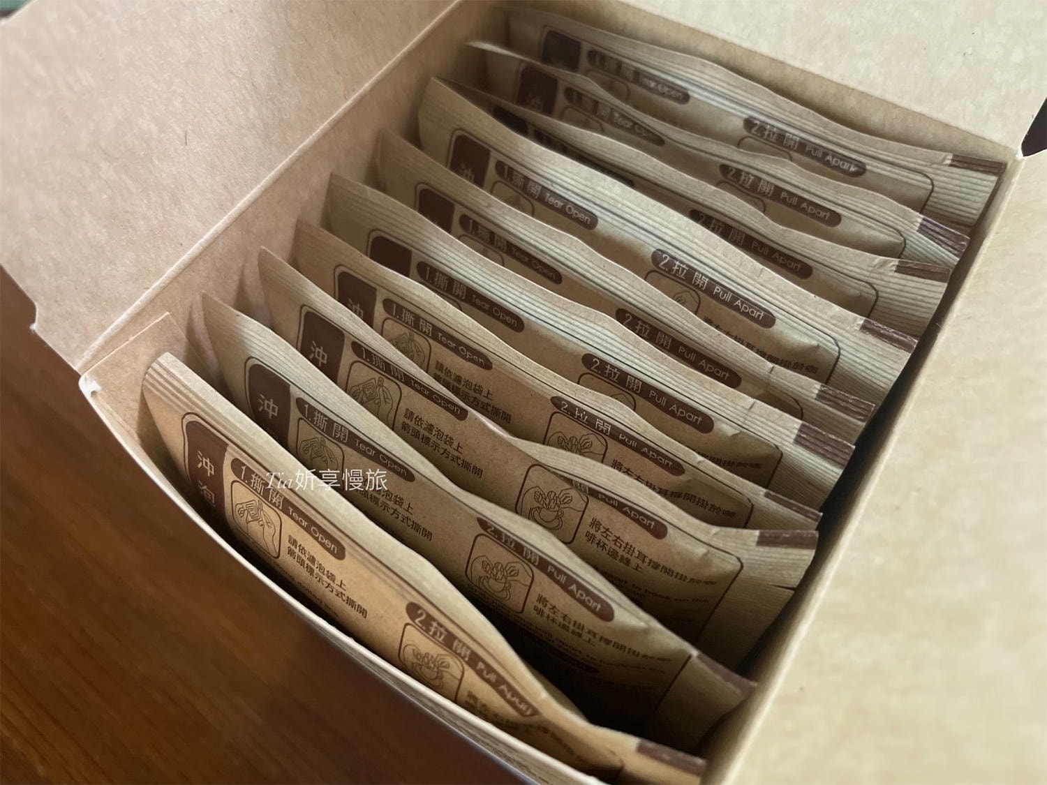 網購咖啡豆品牌推薦|硬性格咖啡 自家烘焙咖啡豆、單品咖啡都有 - 第7張圖 網購咖啡豆品牌推薦|硬性格咖啡 自家烘焙咖啡豆、單品咖啡都有