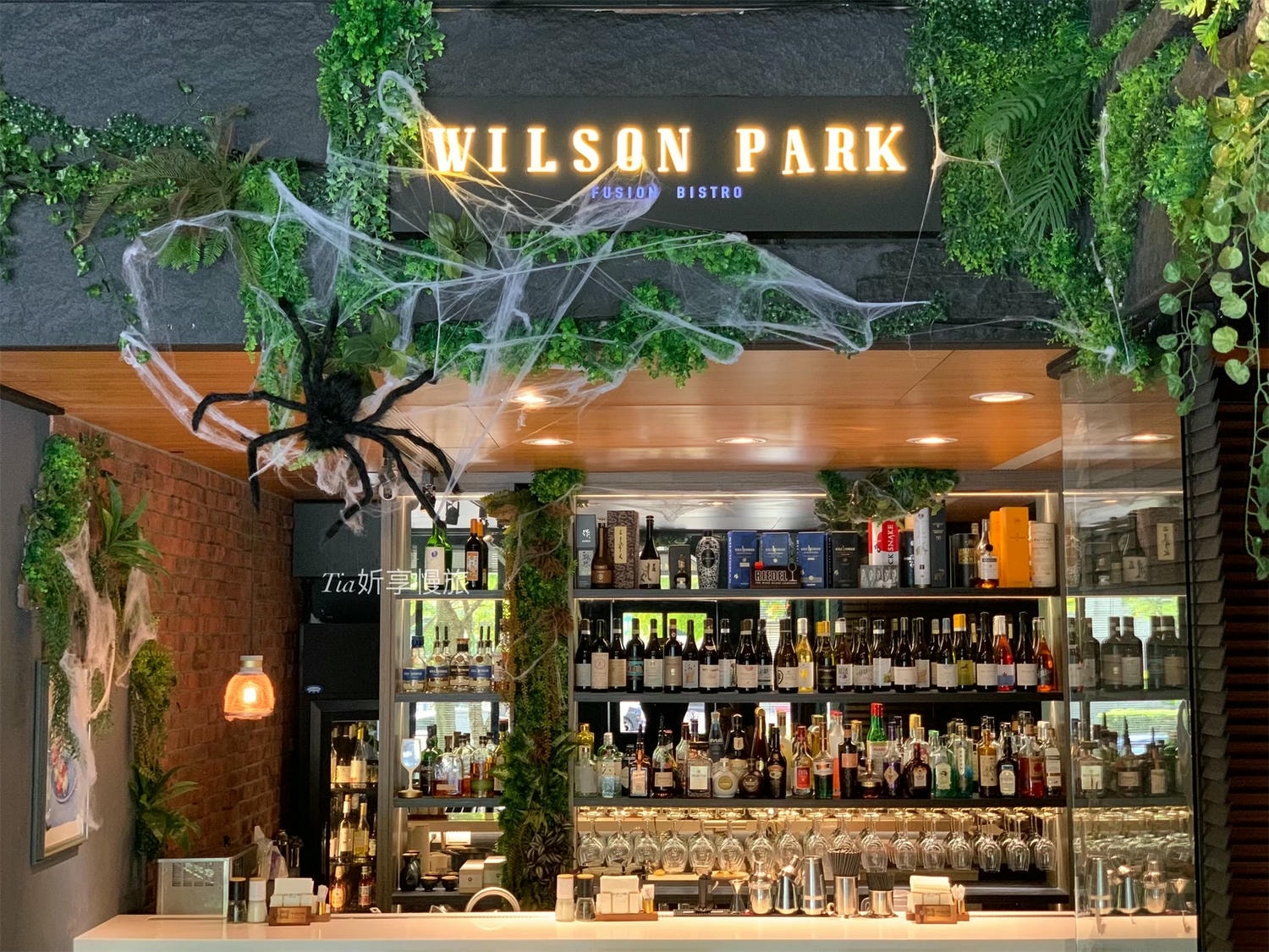 WilsonPark 威爾森公園餐酒館|內湖高級慶生約會餐酒館、寵物友善餐廳,推薦雙人套餐美食(含菜單) - 第22張圖 WilsonPark 威爾森公園餐酒館|內湖高級慶生約會餐酒館、寵物友善餐廳,推薦雙人套餐美食(含菜單)