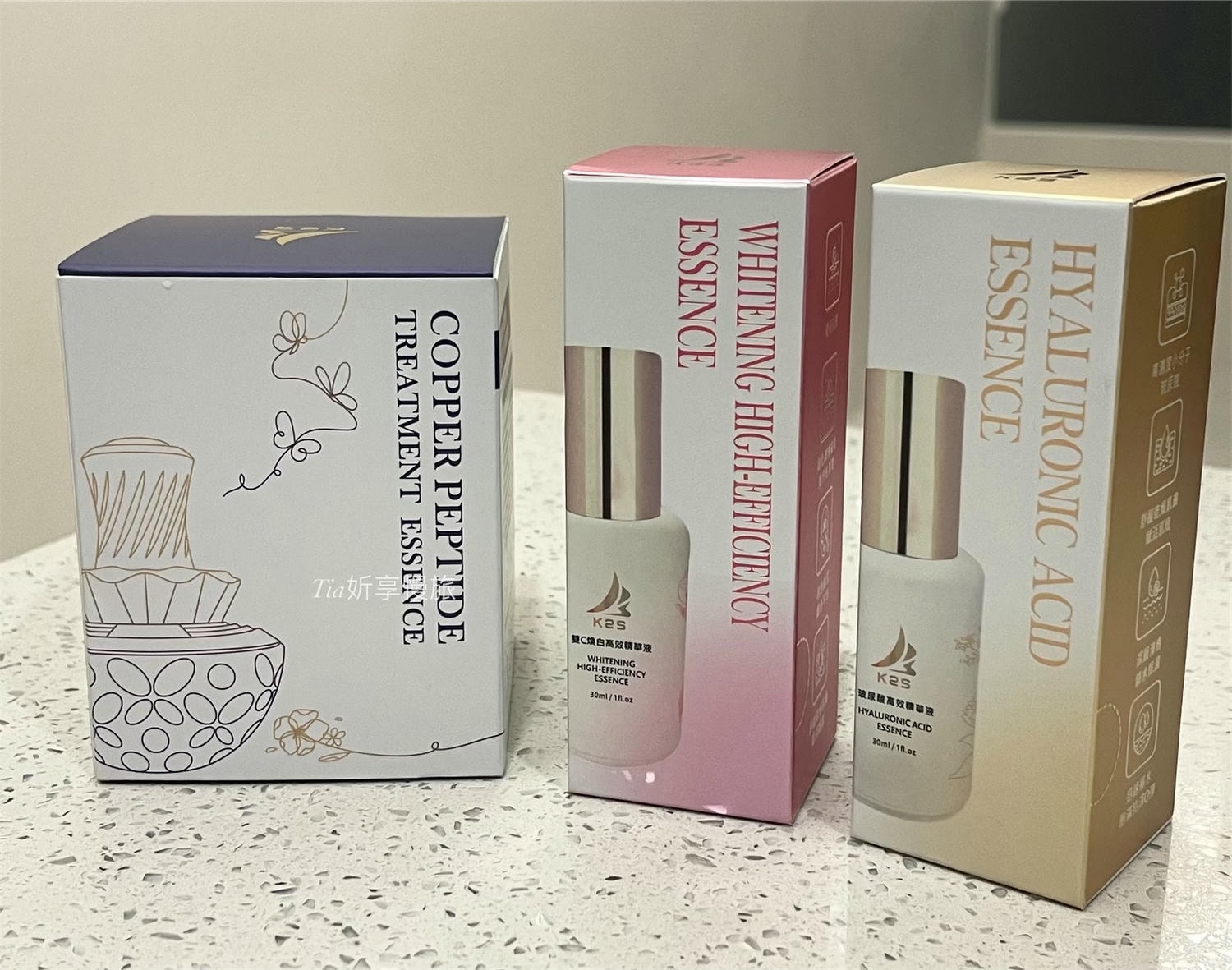 K2S快樂肌膚|臉部精華液推薦,換季的醫美級精華液保養品 - 第2張圖 K2S快樂肌膚|臉部精華液推薦,換季的醫美級精華液保養品