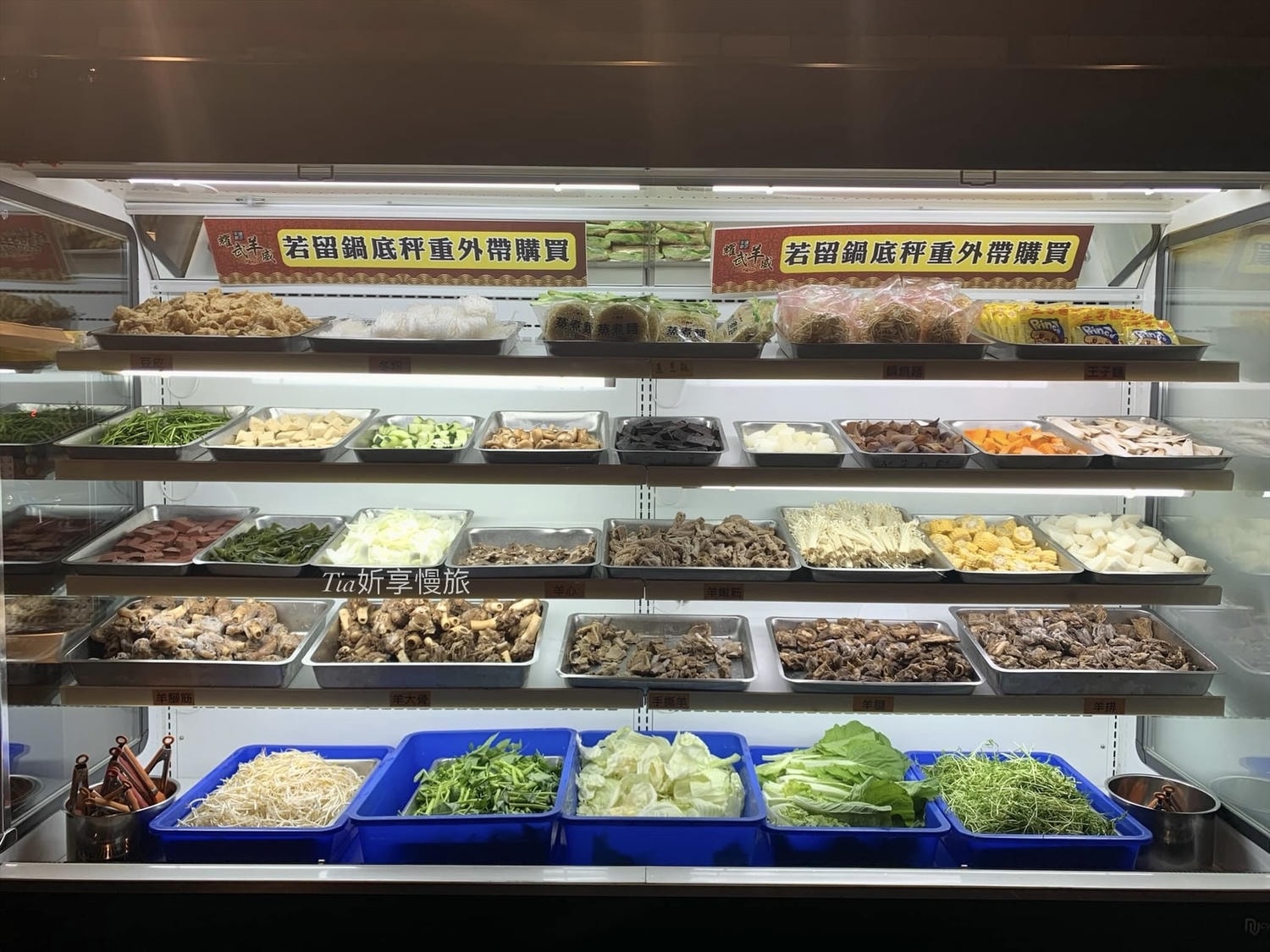耀武羊威羊肉爐 台中南屯店|台中南屯羊肉爐吃到飽推薦,手撕羊、魯肉飯必吃(含菜單) - 第11張圖 耀武羊威羊肉爐 台中南屯店|台中南屯羊肉爐吃到飽推薦,手撕羊、魯肉飯必吃(含菜單)