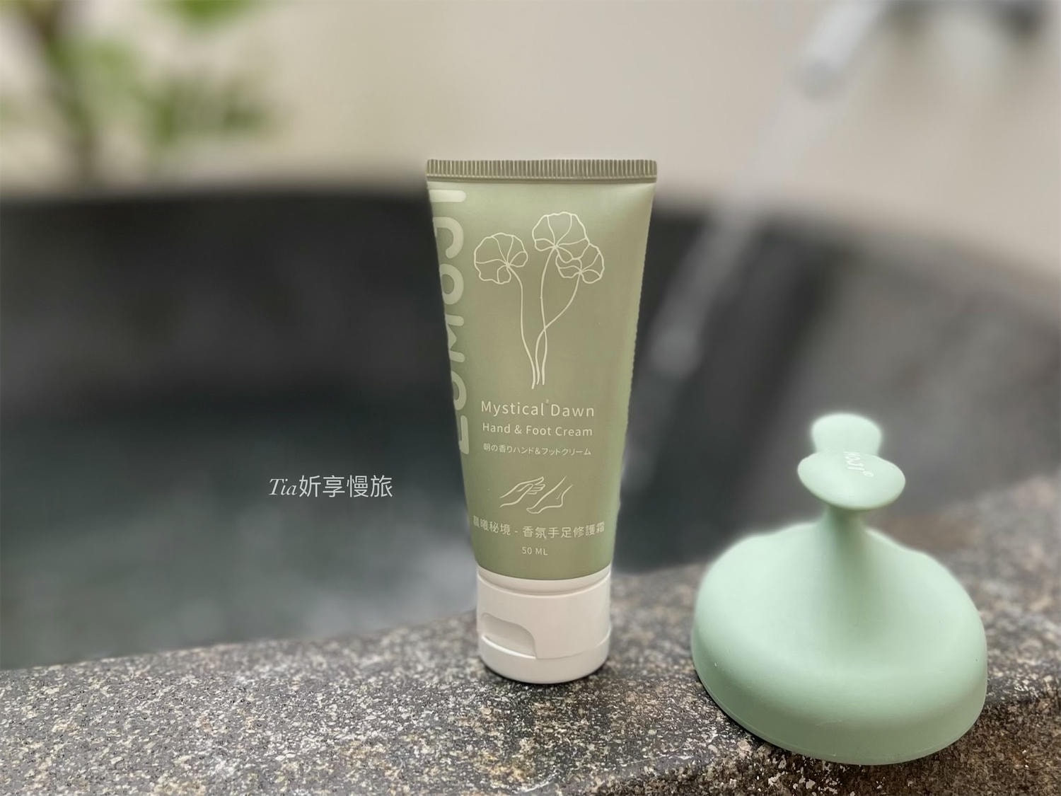 樂木集|樂木集足浴袋足部保養步驟-足部奇蹟SPA保養組:磨腳器、手足修護霜 - 第4張圖 樂木集|樂木集足浴袋足部保養步驟-足部奇蹟SPA保養組:磨腳器、手足修護霜