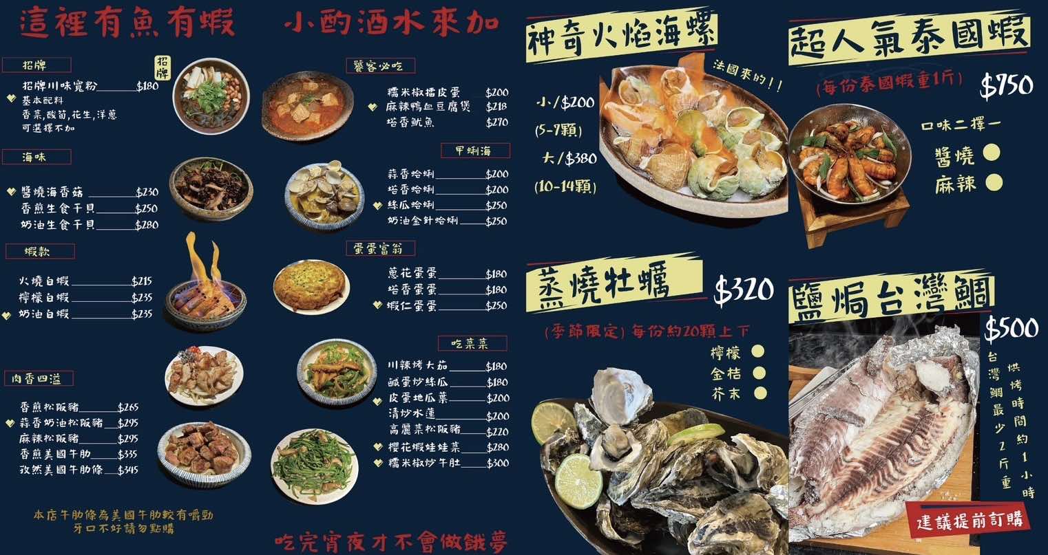 這張圖片的 alt 屬性值為空，它的檔案名稱為 462553558_1252239726197460_3671441540734400487_n.jpg