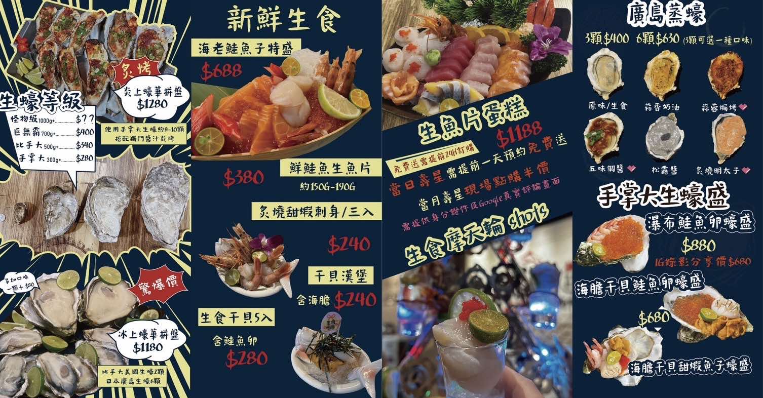 這張圖片的 alt 屬性值為空，它的檔案名稱為 462562211_427877700391091_619464425464681603_n.jpg