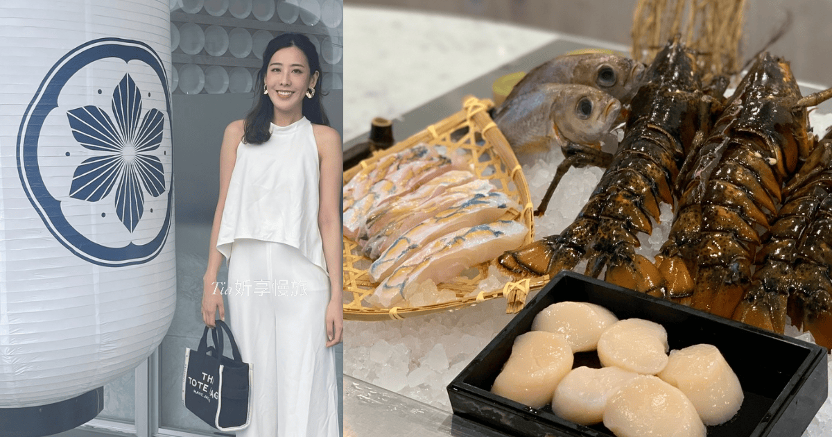 宜蘭無菜單鐵板燒|明水然·樂宜蘭礁溪店評價、價格、菜單和生日壽星優惠一次看 - 第1張圖 宜蘭無菜單鐵板燒|明水然·樂宜蘭礁溪店評價、價格、菜單和生日壽星優惠一次看